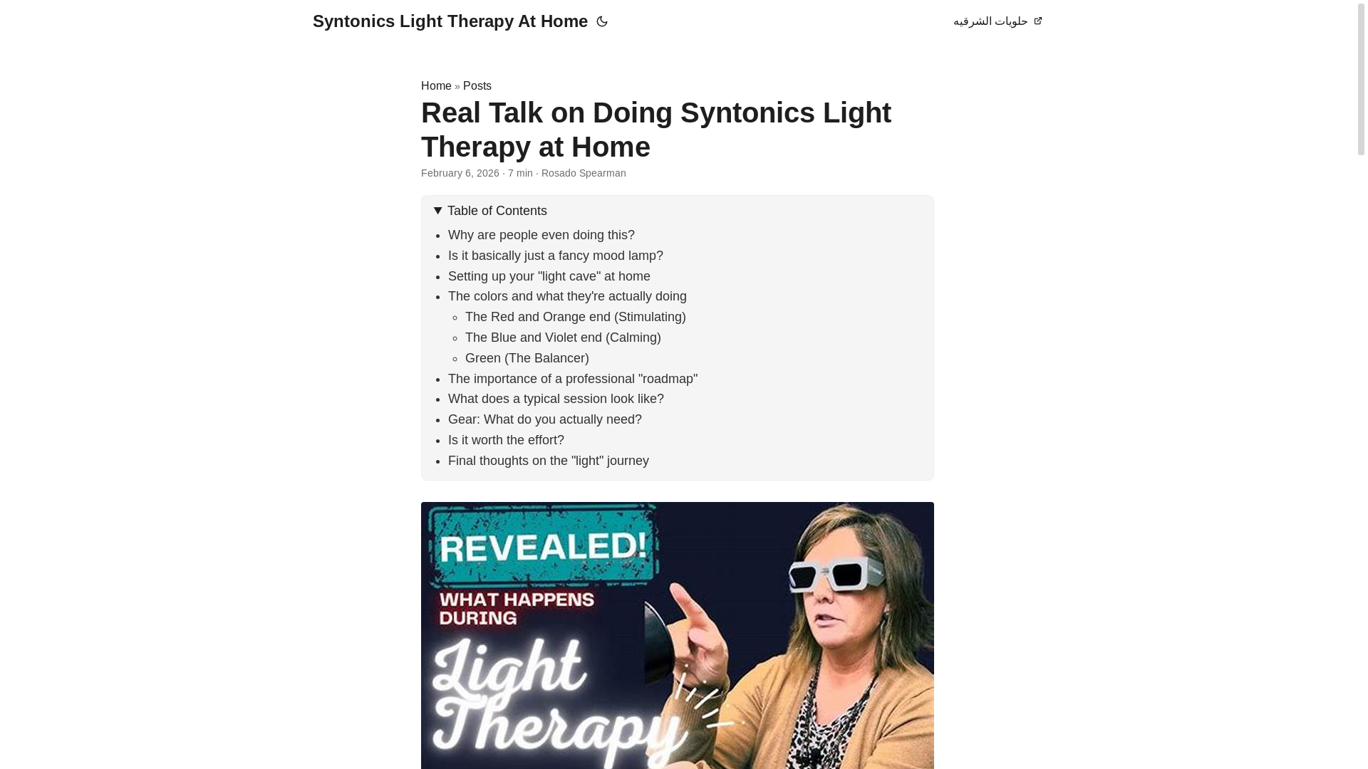 website screenshot of https://syntonics-light-therapy-at-home.pages.dev/