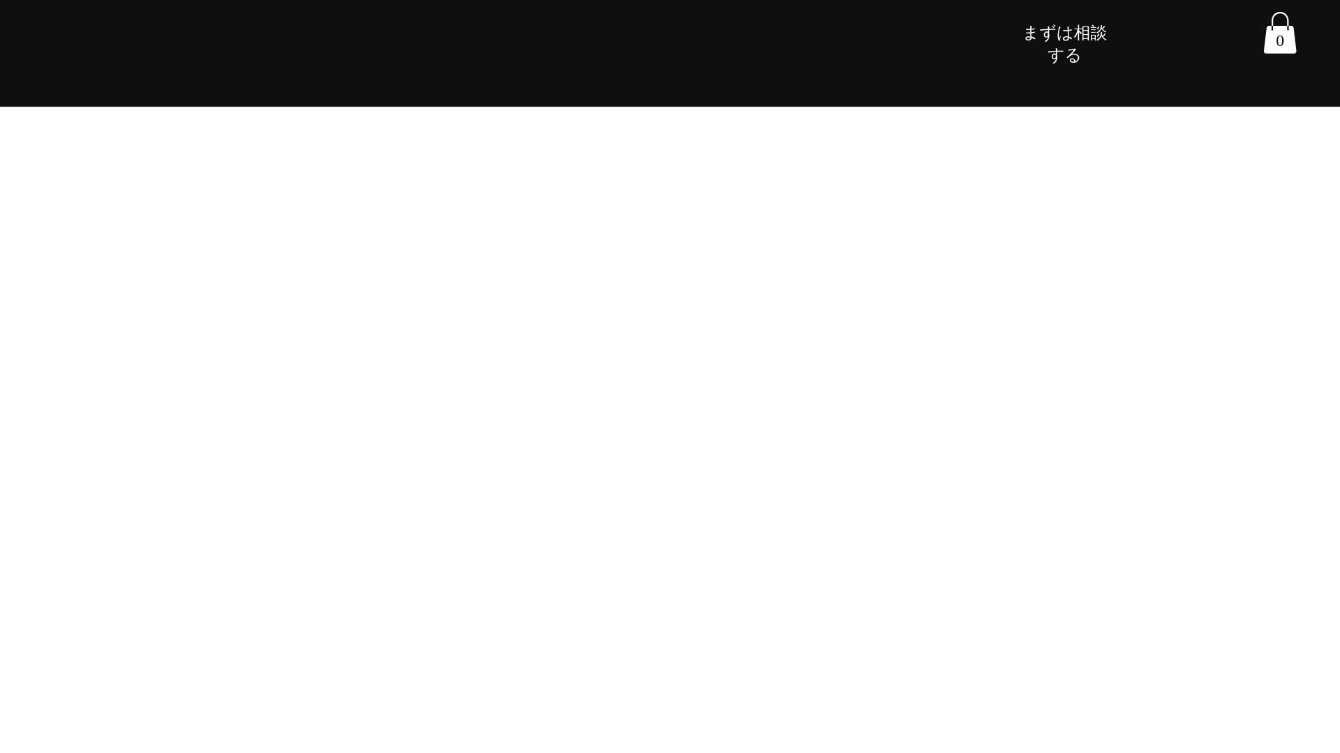 website screenshot of https://lazolabo.com/