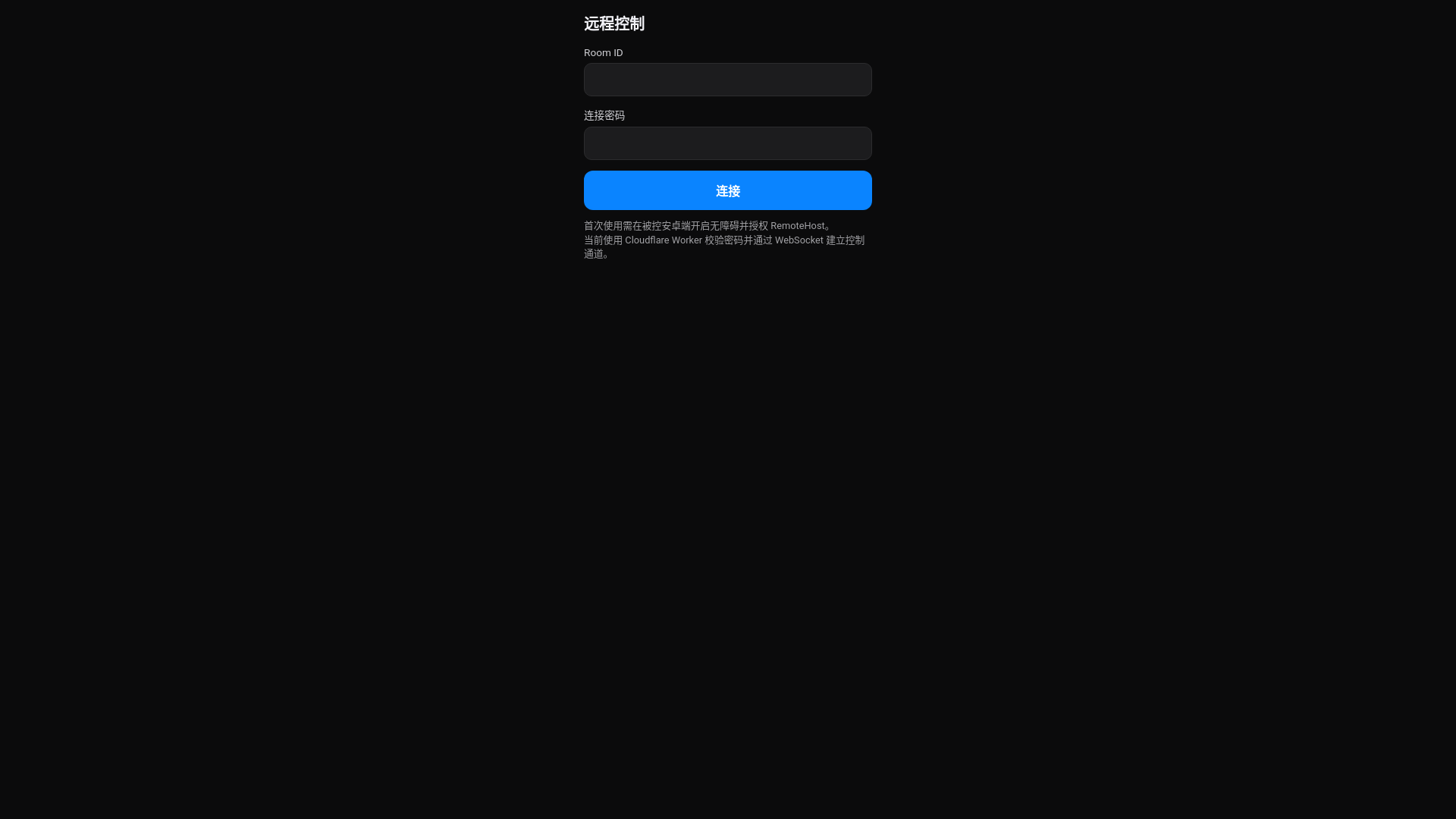 website screenshot of https://yckz-e5x.pages.dev/