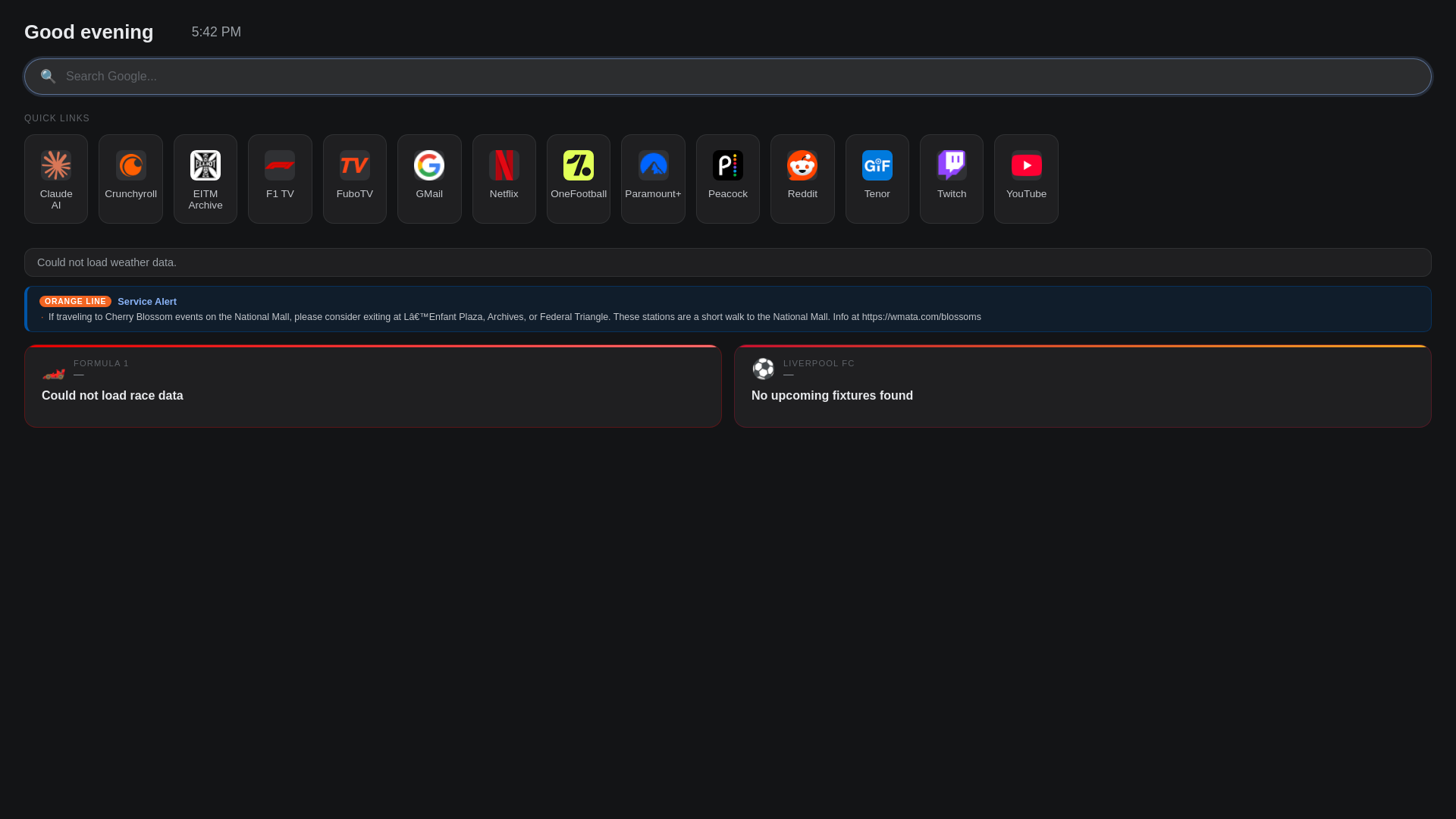 website screenshot of https://stevenshomepage.com/