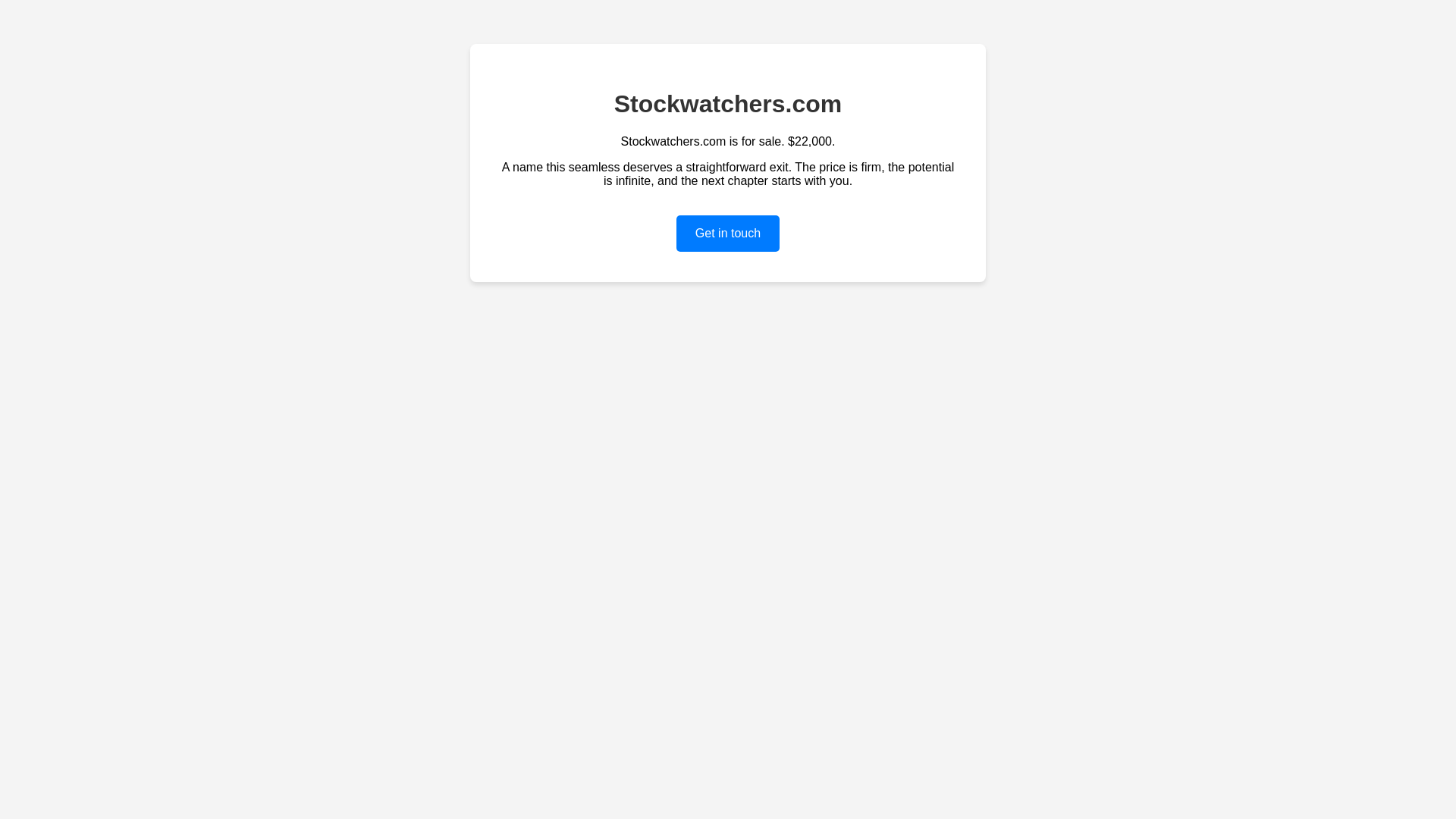 website screenshot of https://stockwatchers-landing-page.pages.dev/