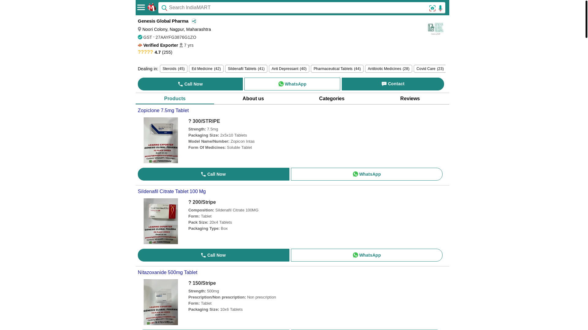 website screenshot of https://globalpharmaindiamart.com/