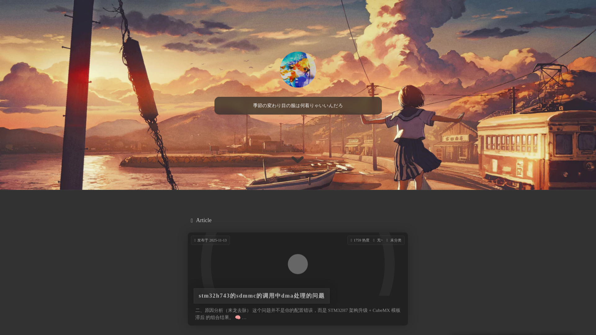 website screenshot of https://linvk.com