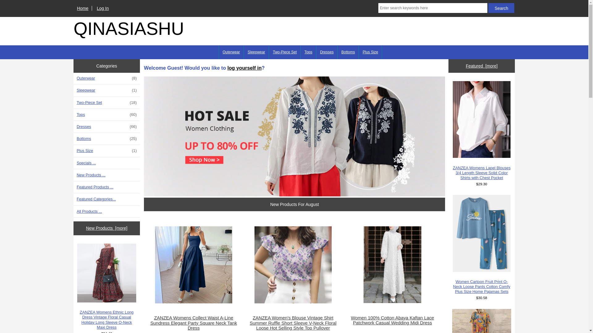 website screenshot of https://qinasiashu.asia/
