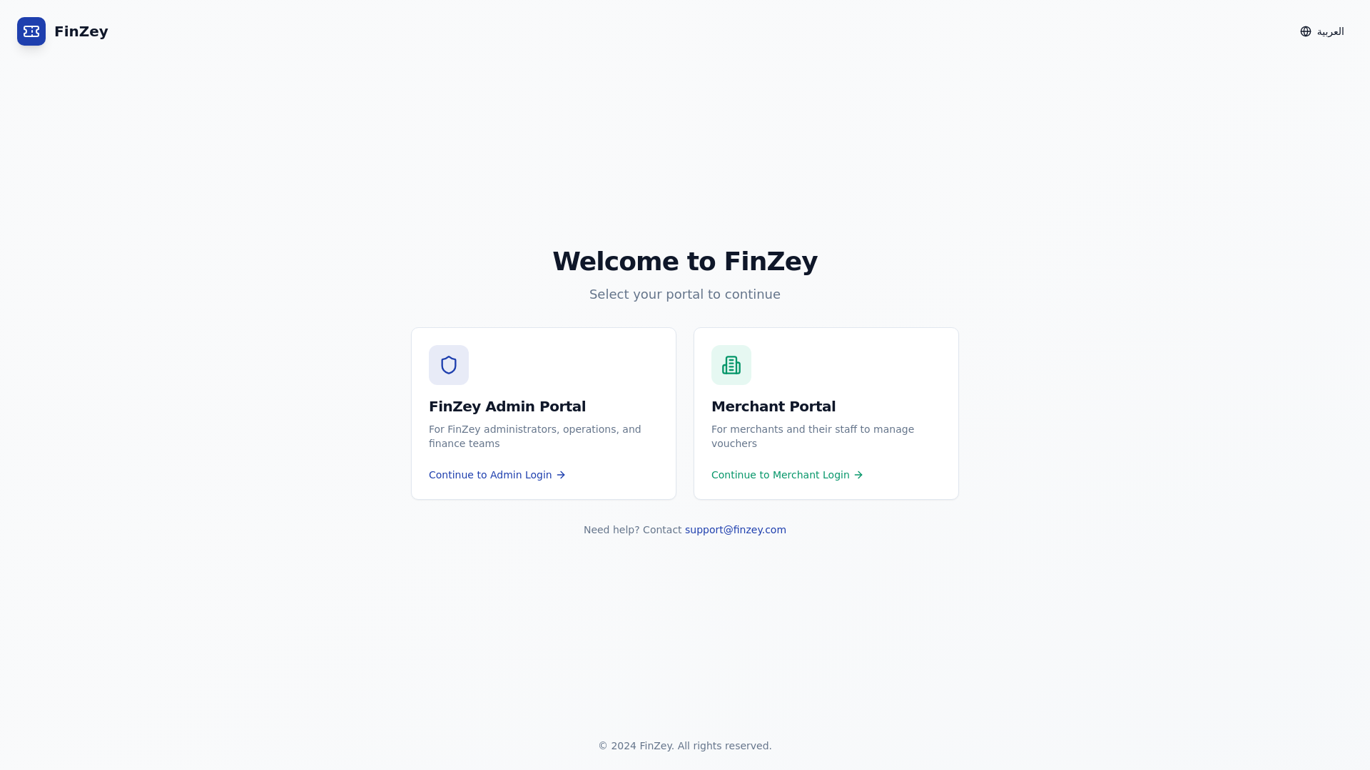 website screenshot of https://testfinzey.pages.dev/