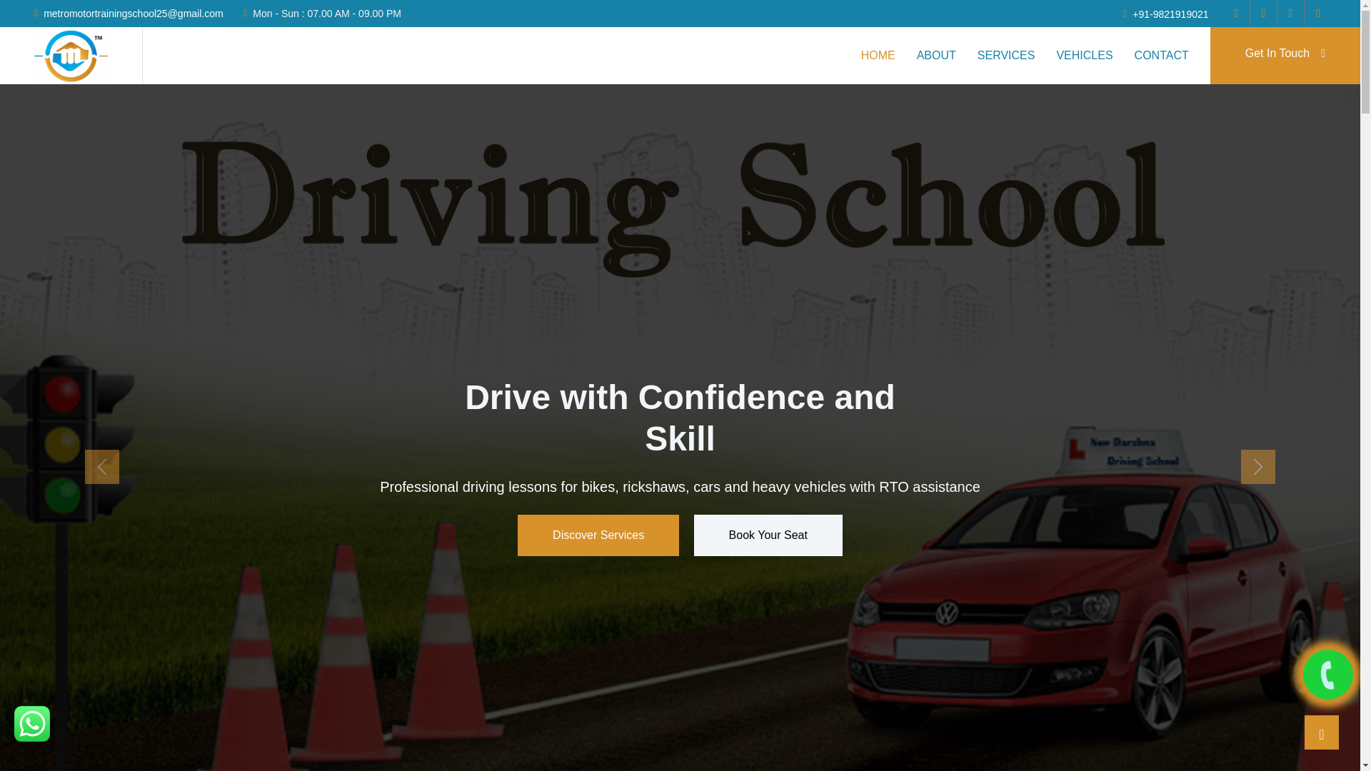 website screenshot of https://metromotortrainingchool.in/