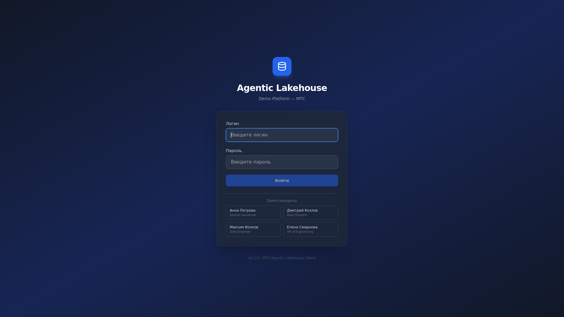website screenshot of https://lancette.tech/