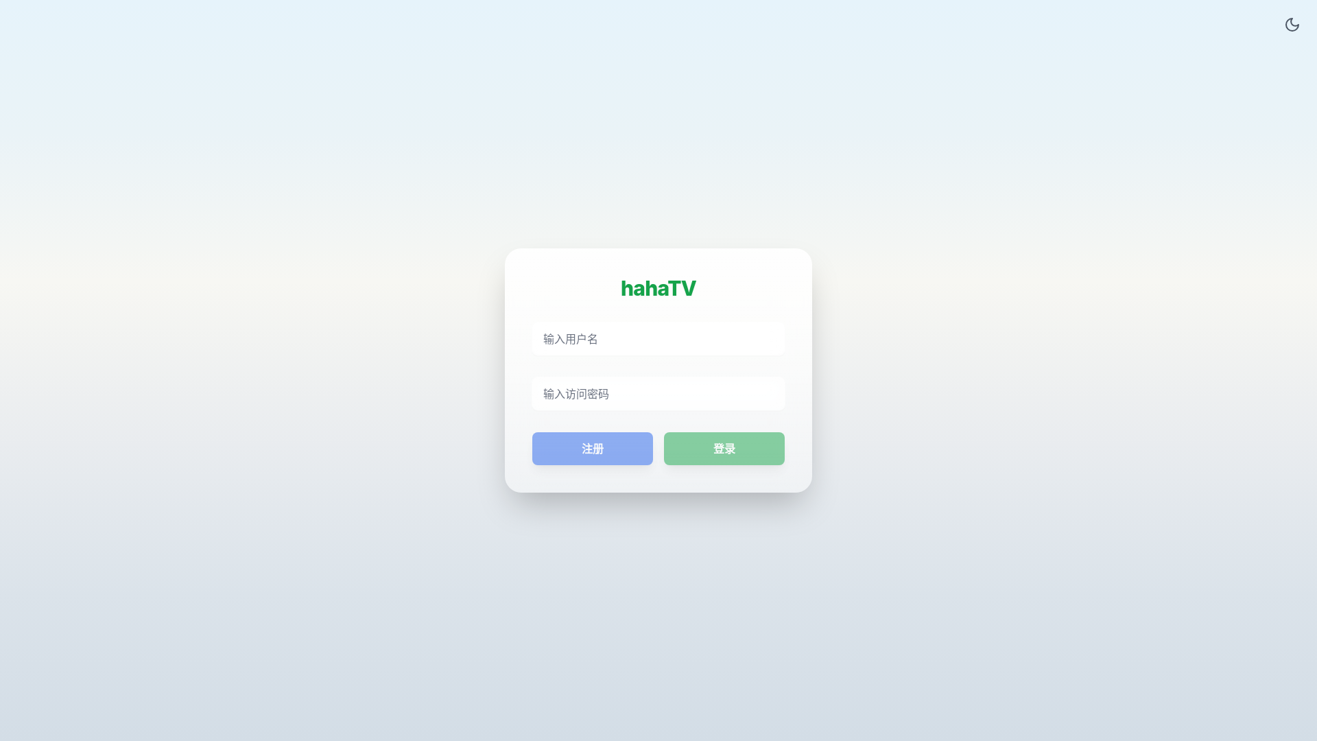 website screenshot of https://movie-a7l.pages.dev/