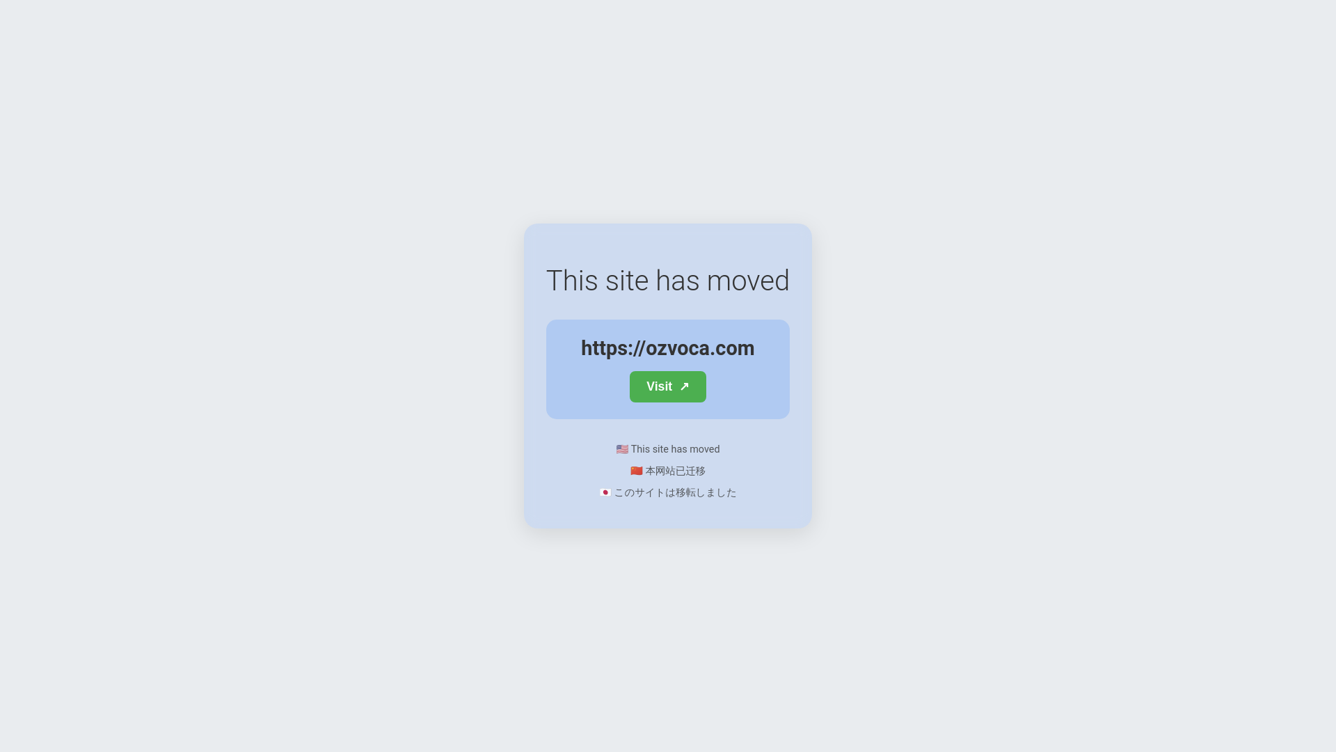 website screenshot of https://oz-moved.pages.dev/