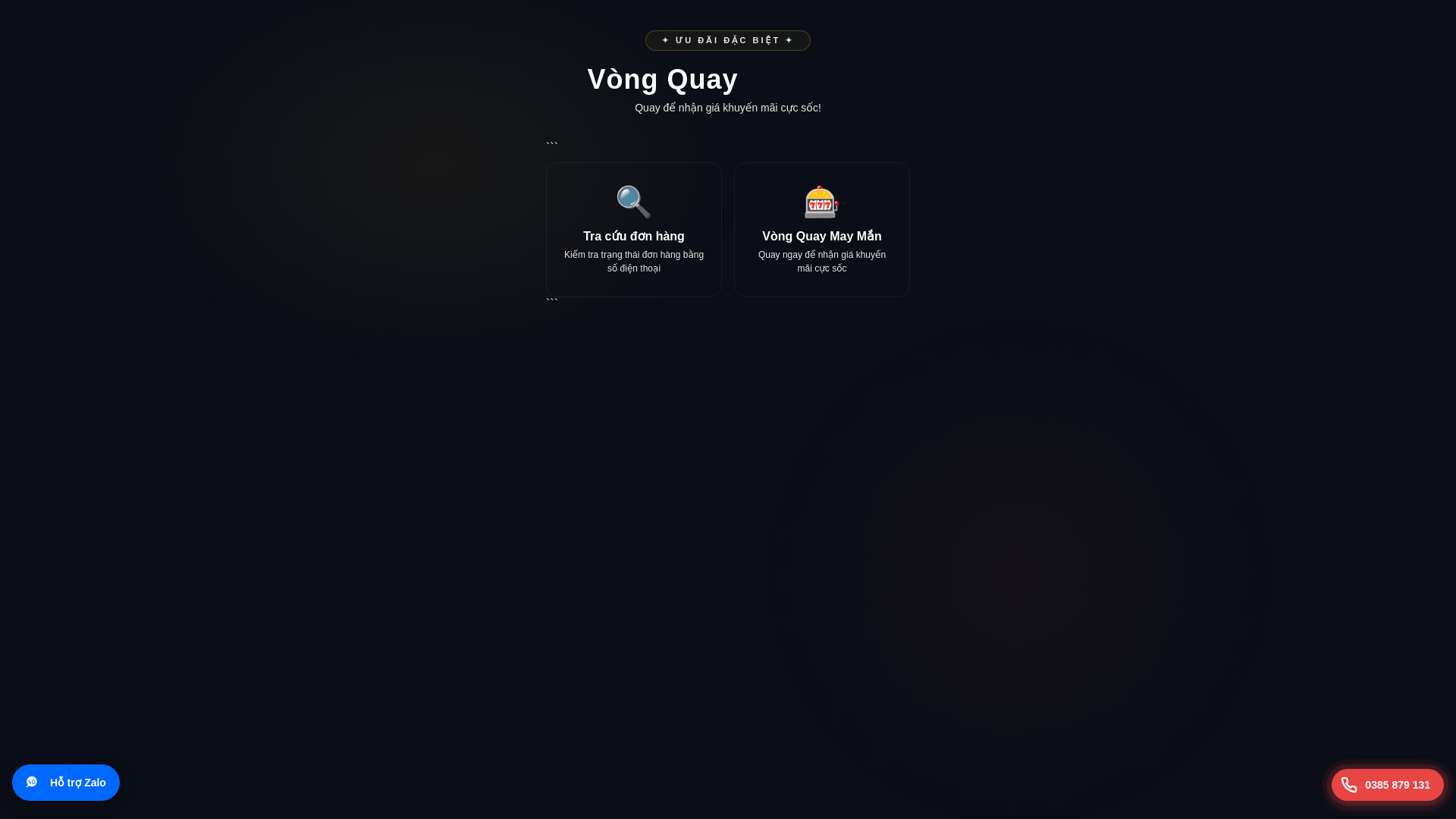 website screenshot of https://kientradingview.site