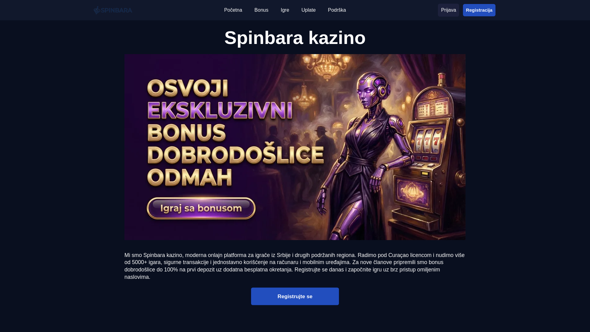 website screenshot of https://spinbara-rs-50089.pages.dev/