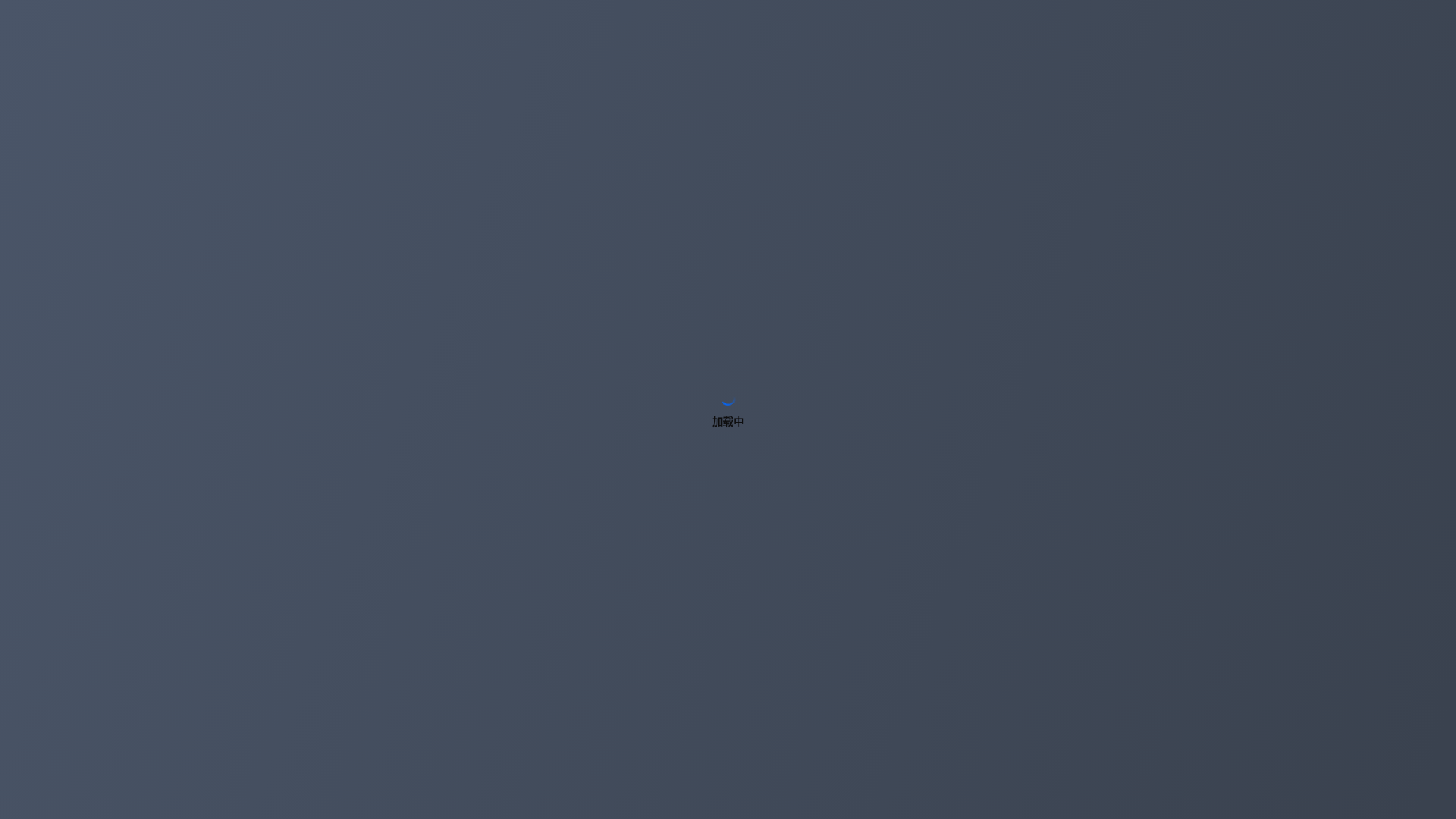 website screenshot of https://snowflakes.xin/