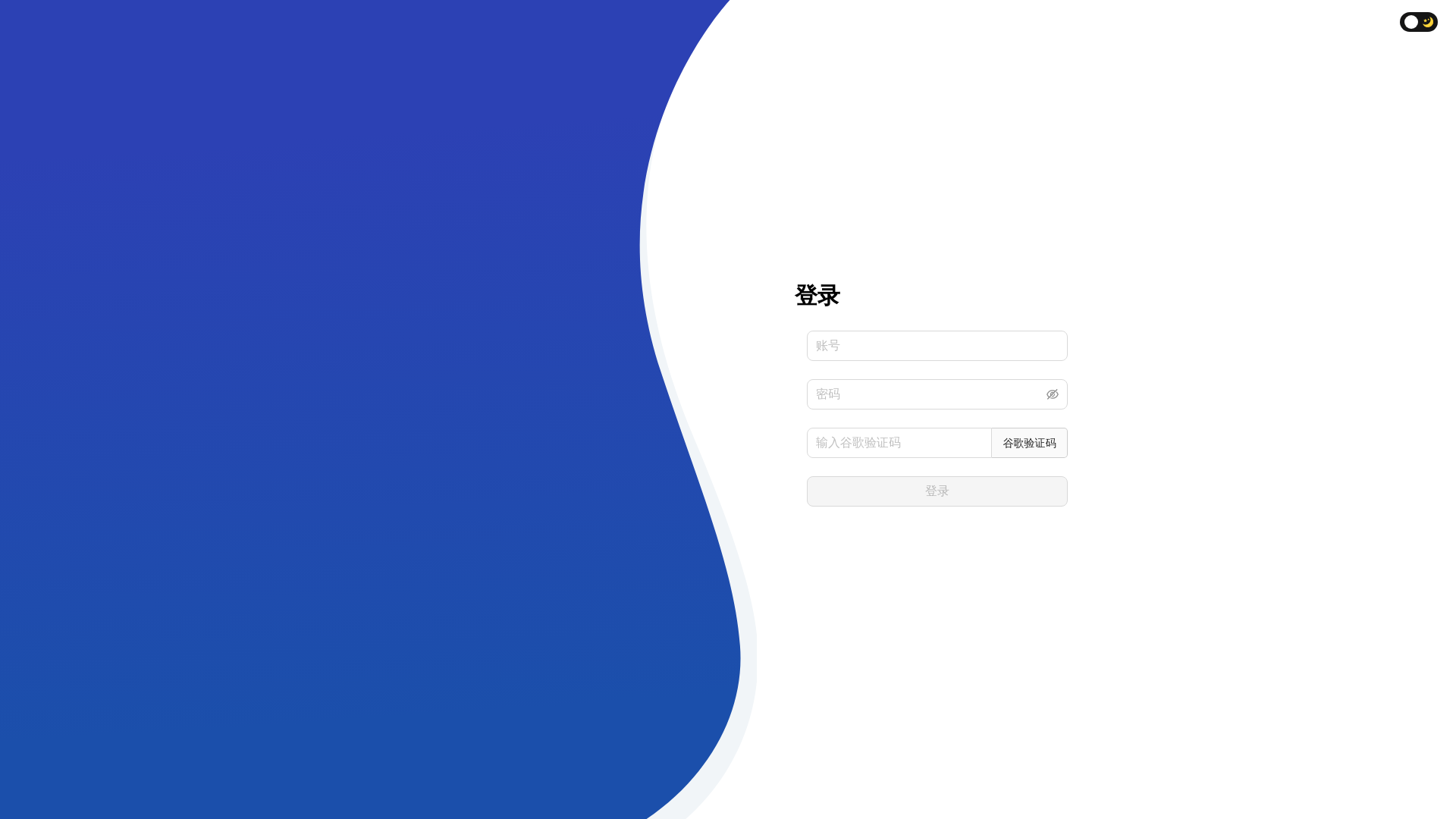 website screenshot of https://tgbet2156.com