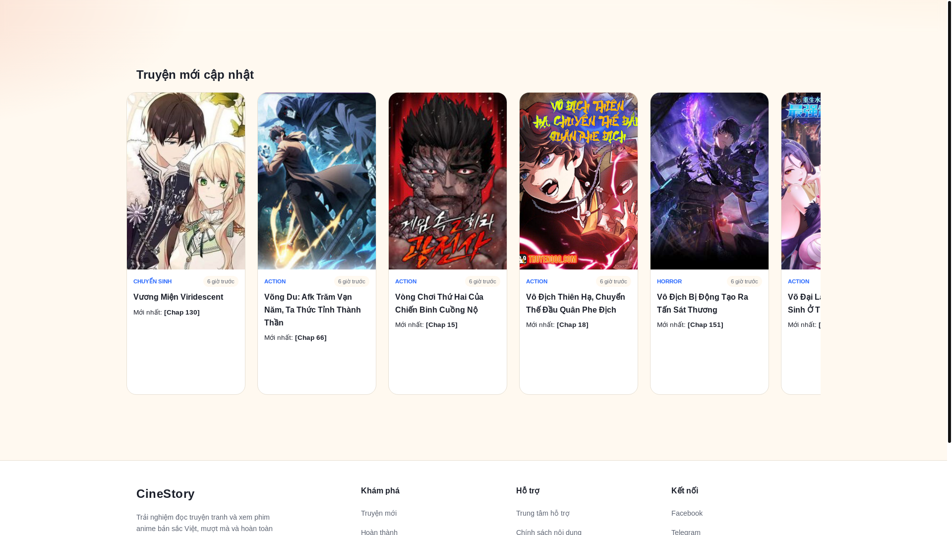 website screenshot of https://qcinestory.pages.dev/