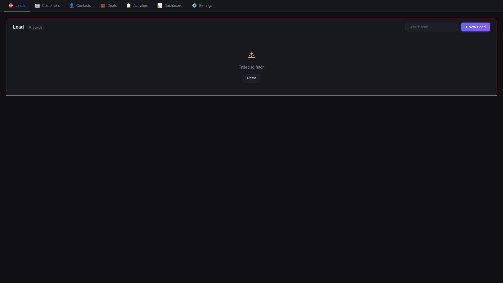 website screenshot of https://pe-chrome-space-1-e2e-pe-crm-1775533945495.pages.dev/