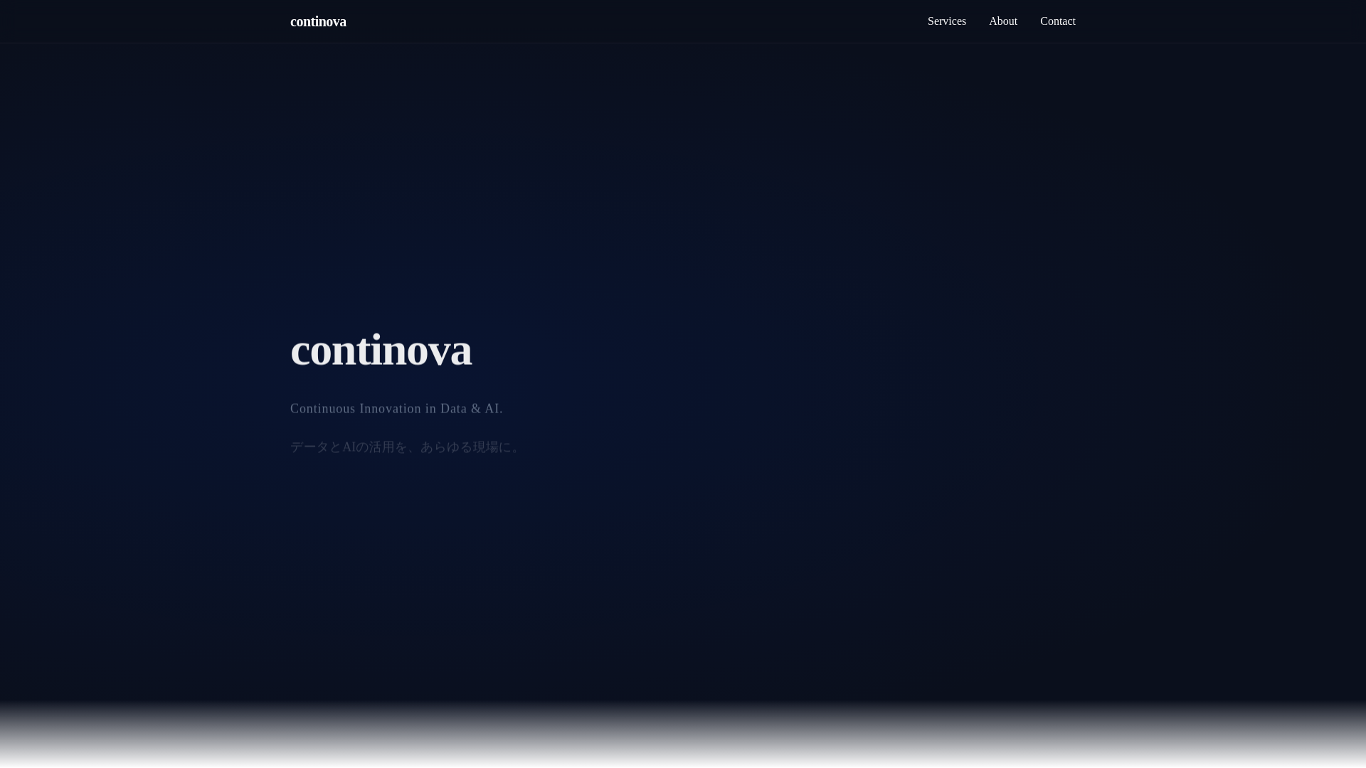 website screenshot of https://continova-hp.pages.dev/