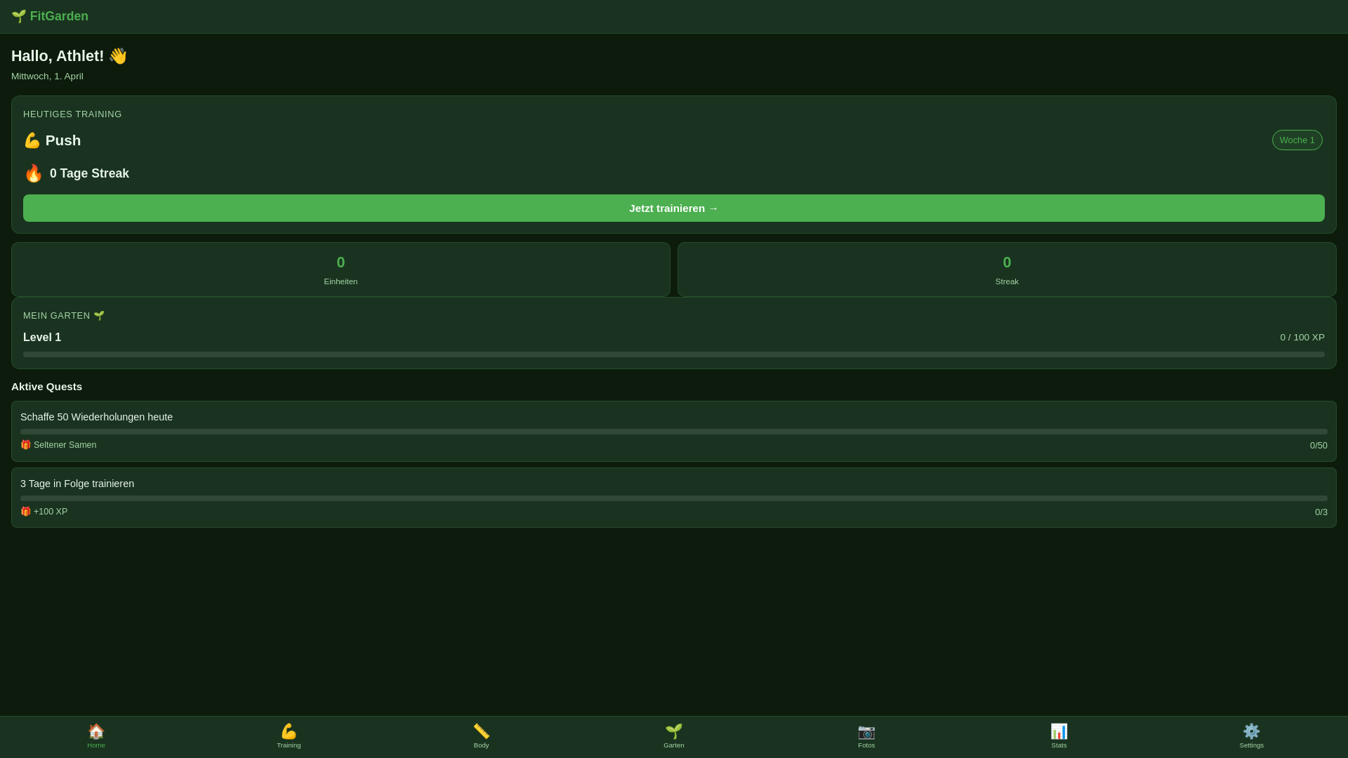website screenshot of https://fitgarten.pages.dev/