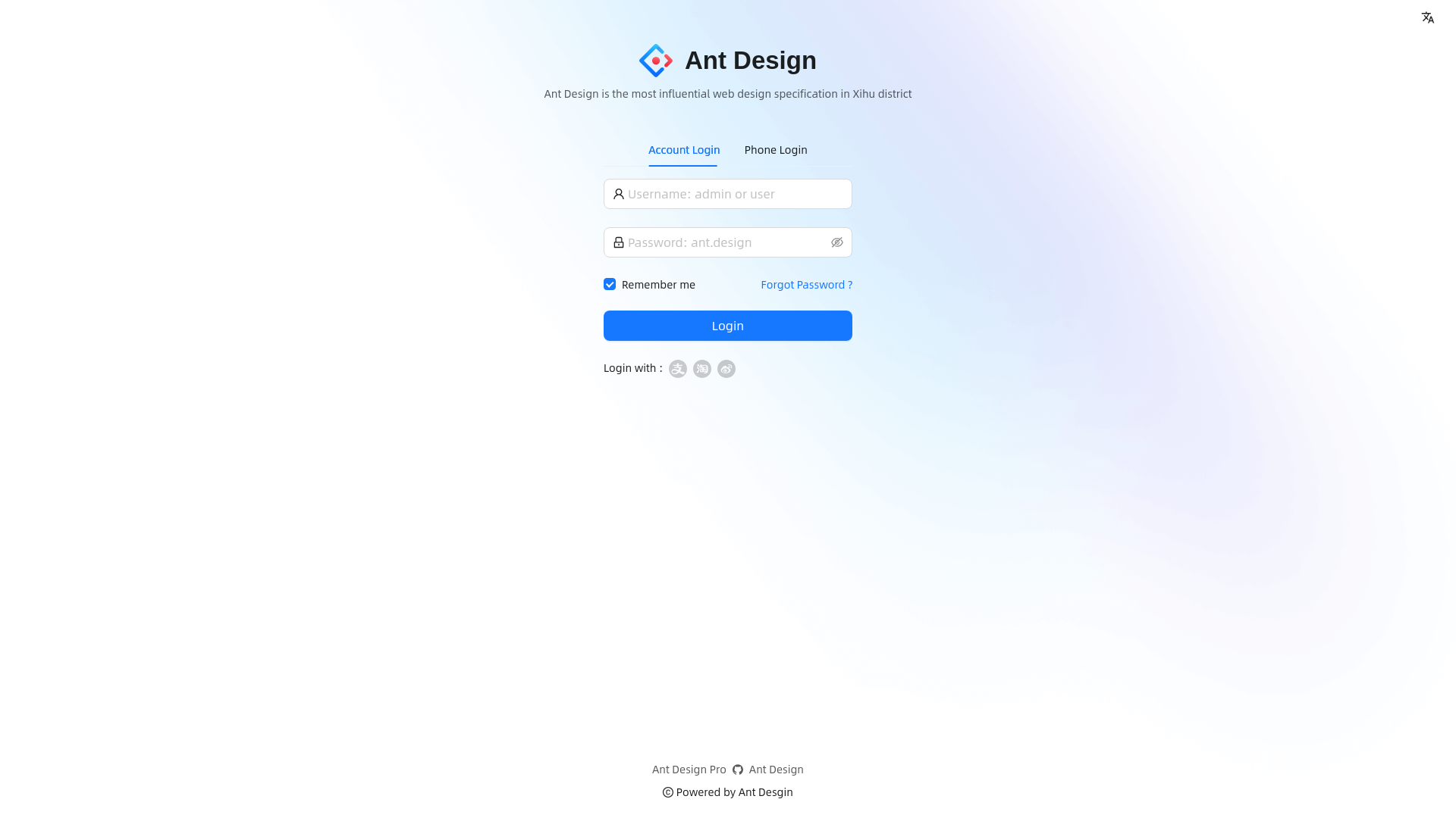website screenshot of https://takohub-admin-frontend.pages.dev/