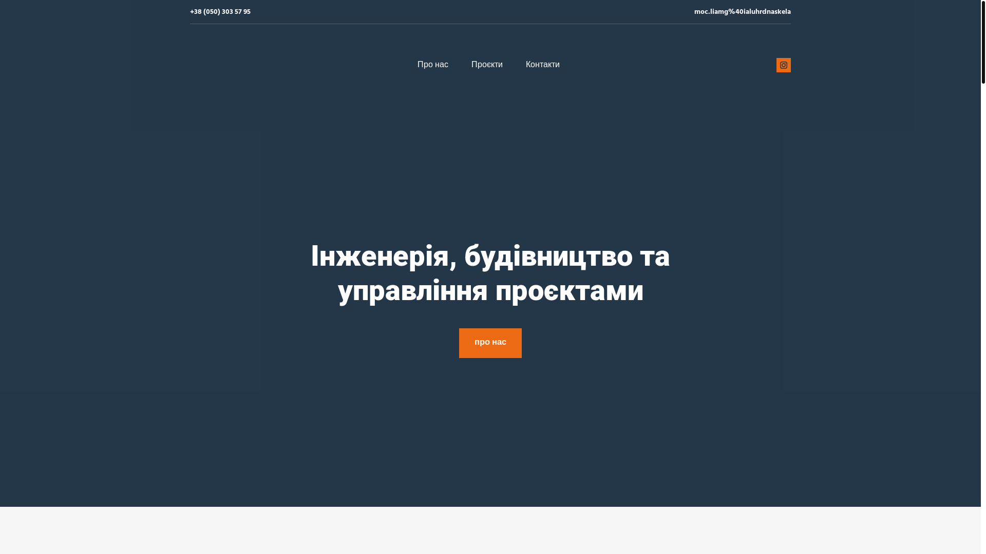 website screenshot of https://hulai-modern.com/