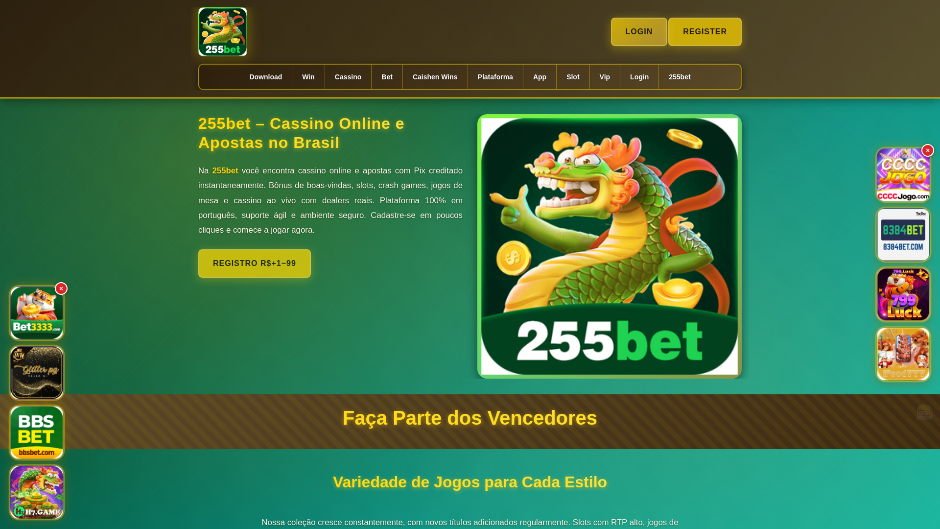 website screenshot of https://255betcara.com/