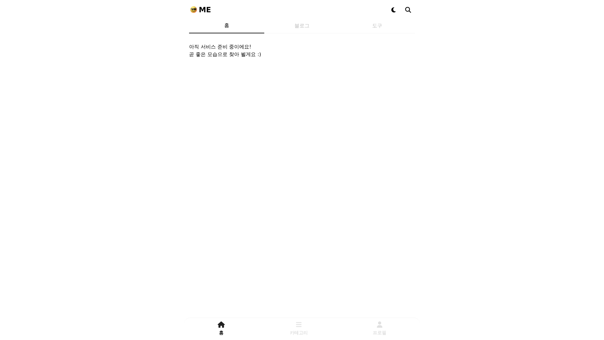 website screenshot of https://chlalsrl.com/