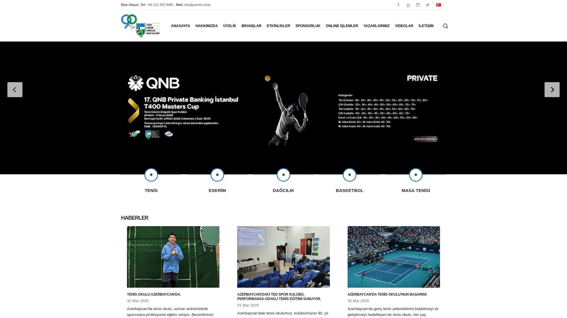 website screenshot of https://prentix.shop