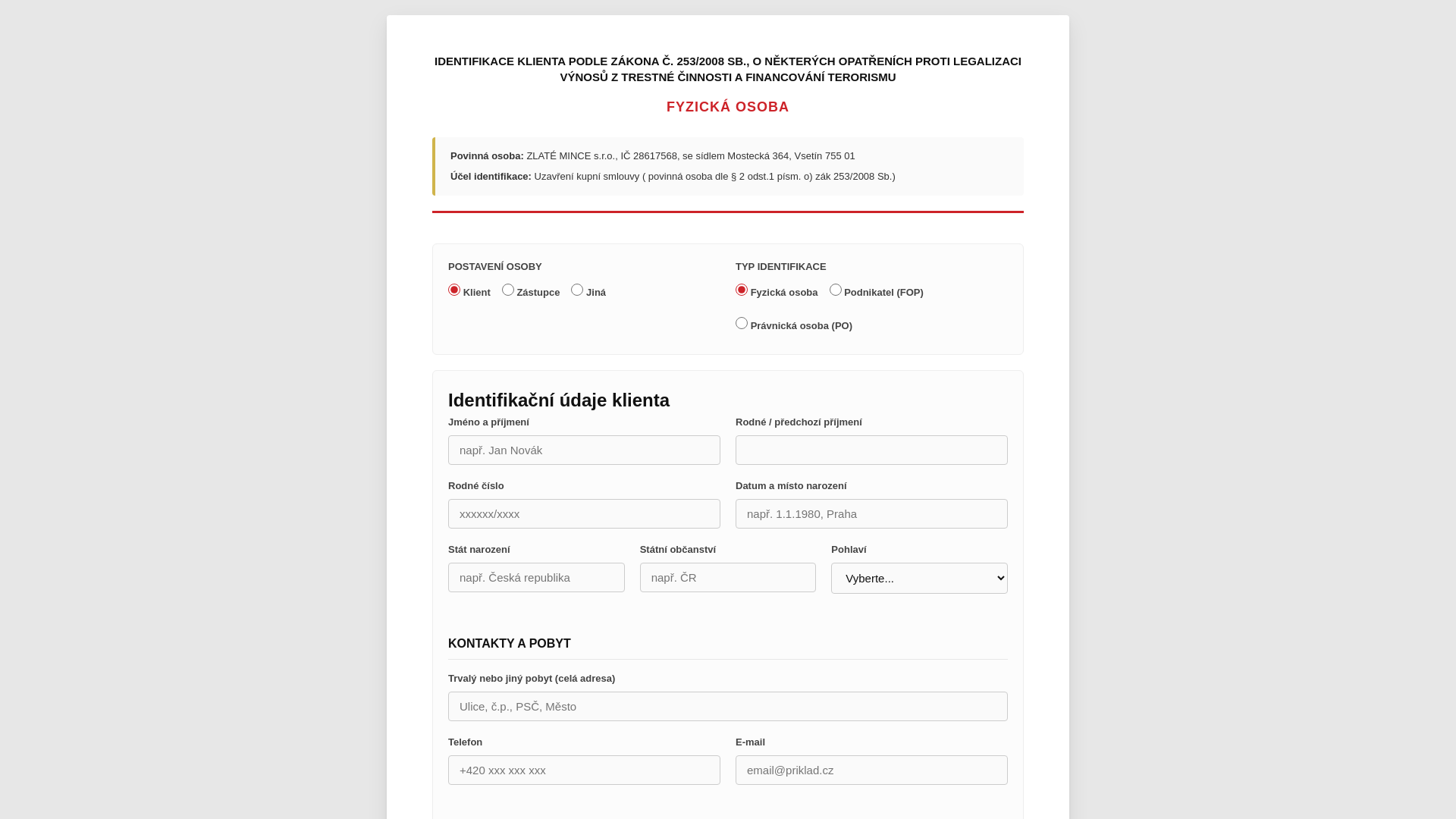 website screenshot of https://aml-7q4.pages.dev/
