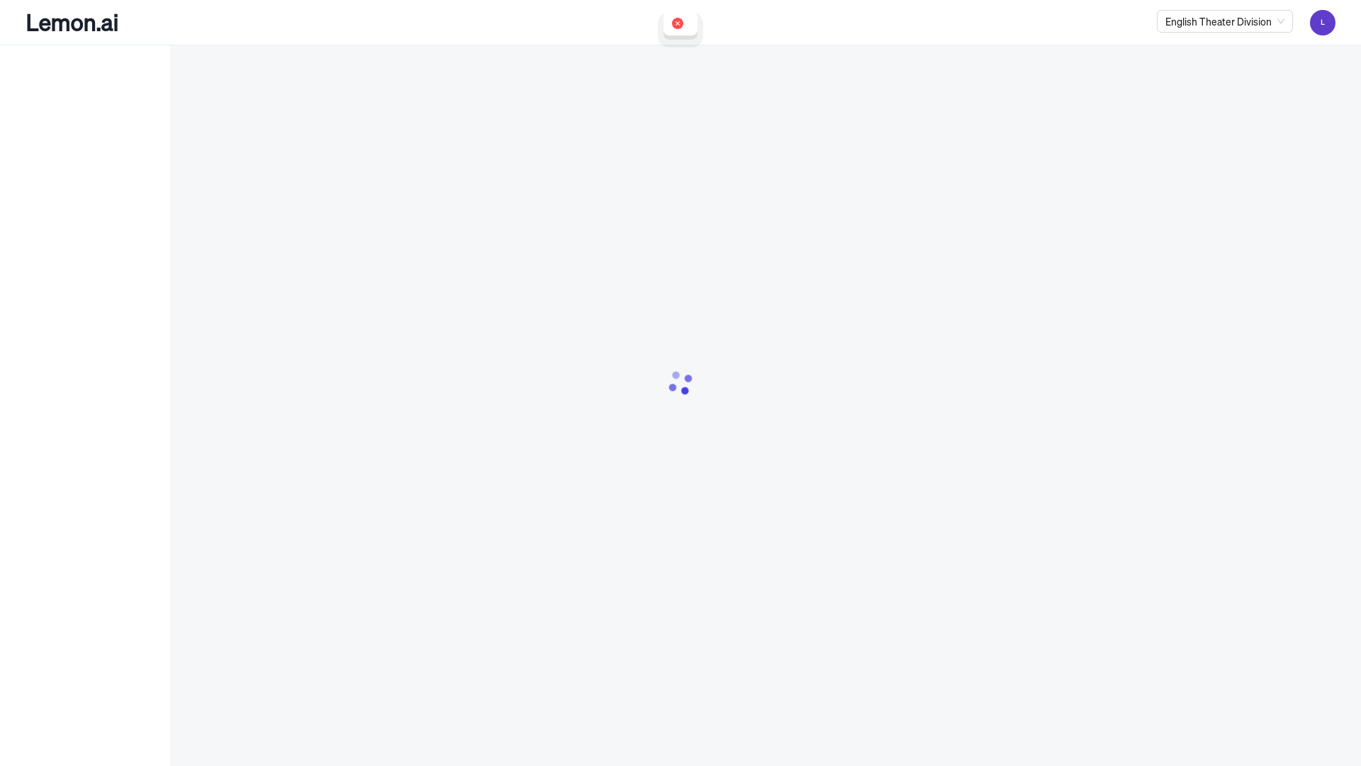 website screenshot of https://lemonadmin-staging.pages.dev/