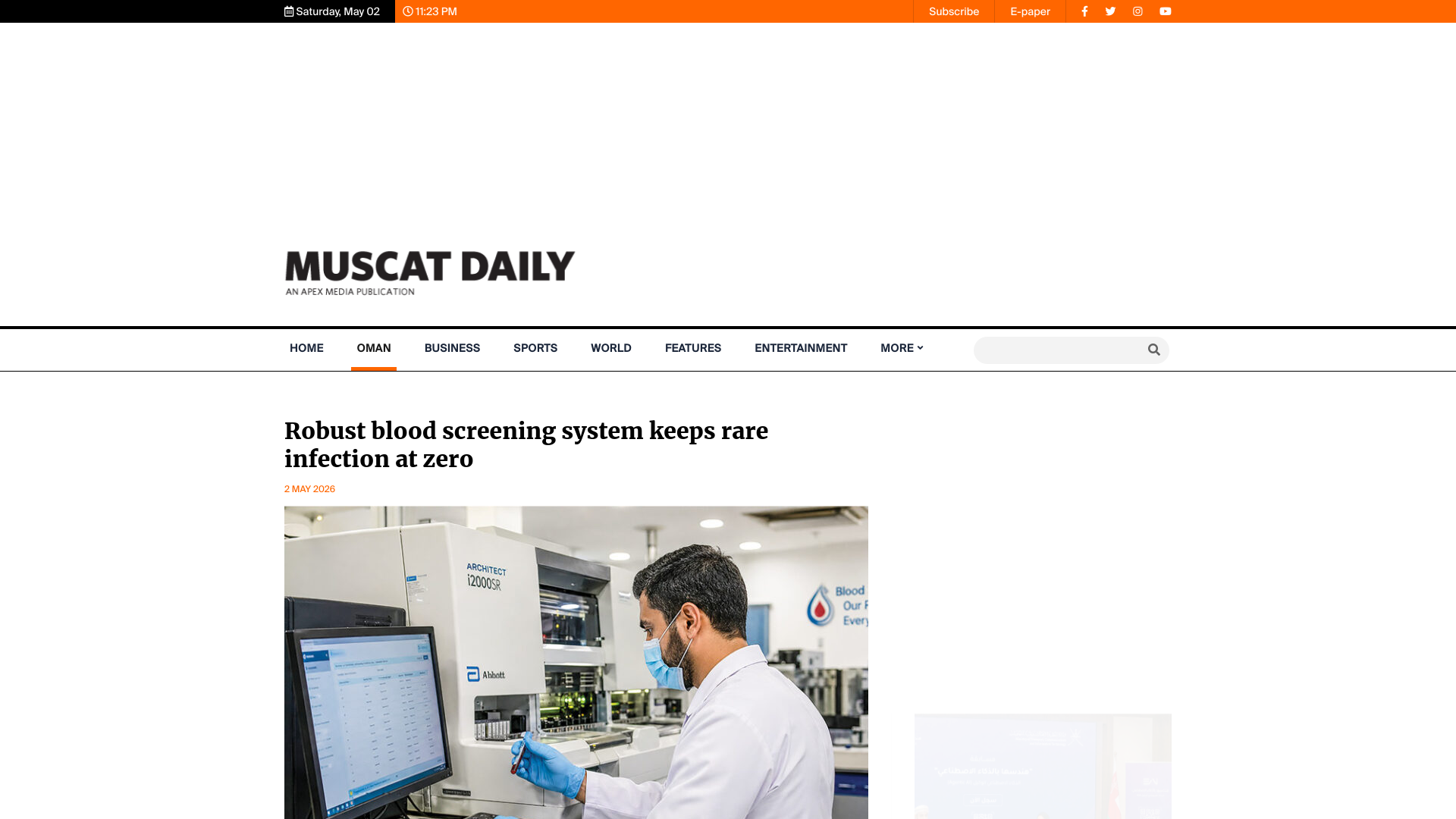 website screenshot of https://www.muscatdaily.com/2026/05/02/robust-blood-screening-system-keeps-rare-infection-at-zero/