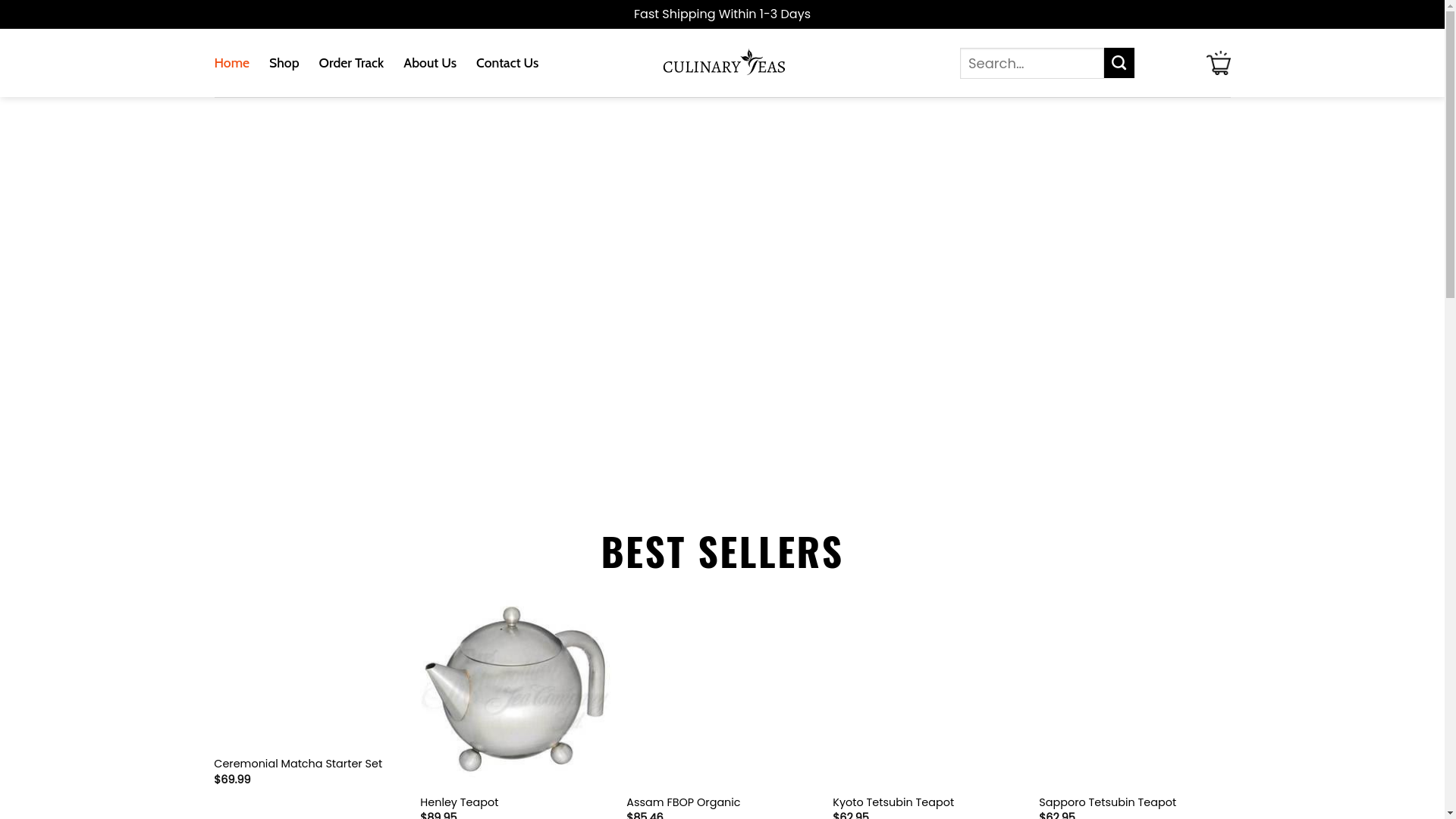 website screenshot of https://superculinaryteas.shop/