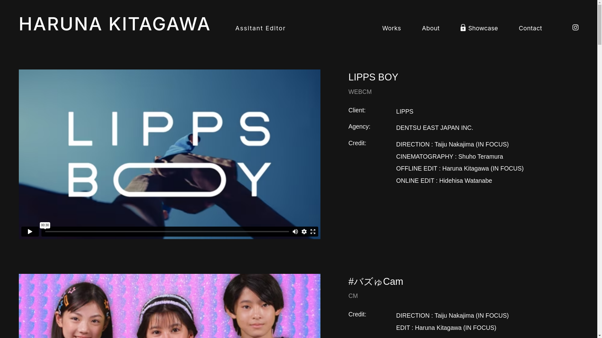 website screenshot of https://iffd-haruna-kitagawa.pages.dev/