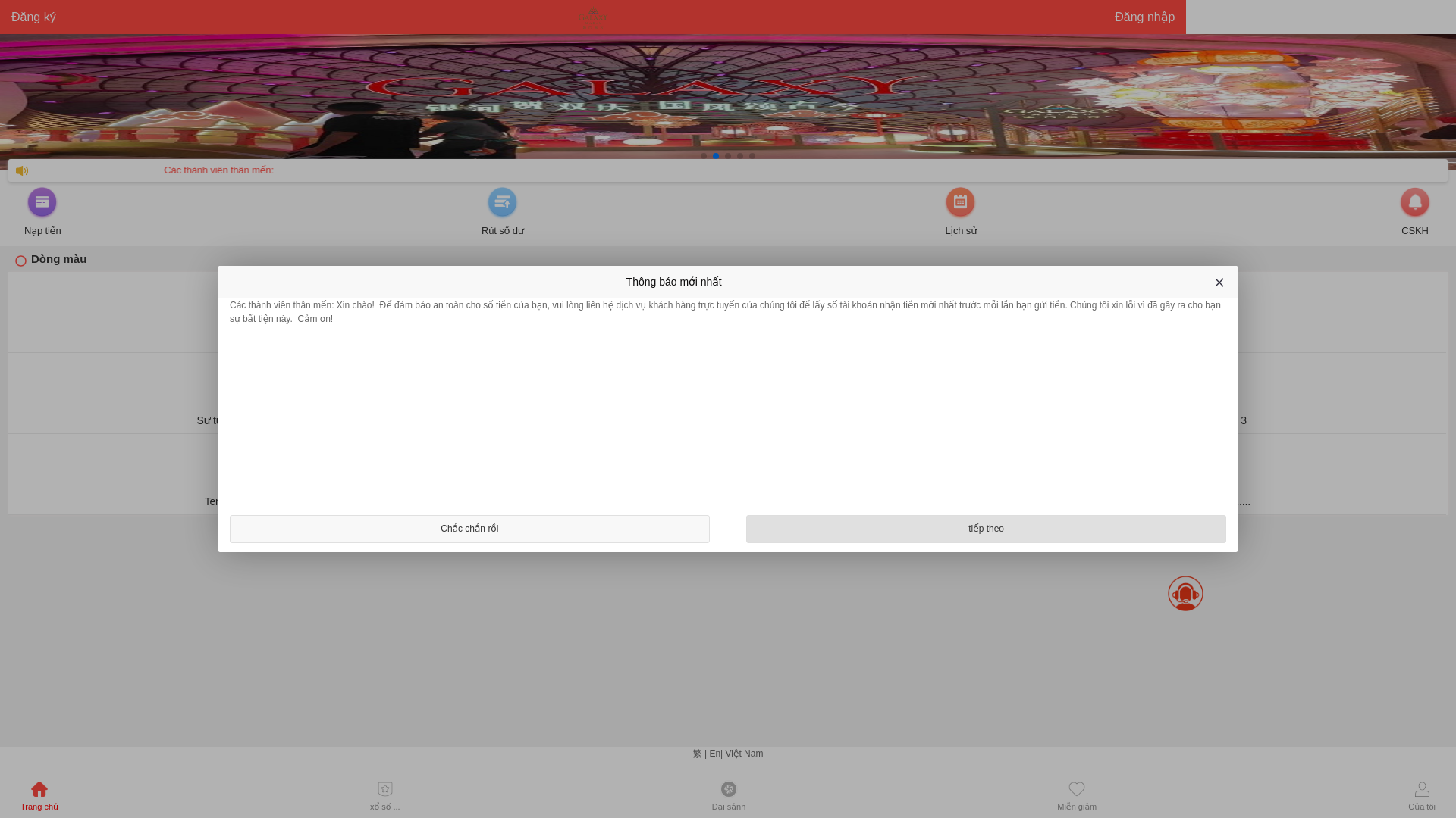 website screenshot of https://tkspmall33.top/