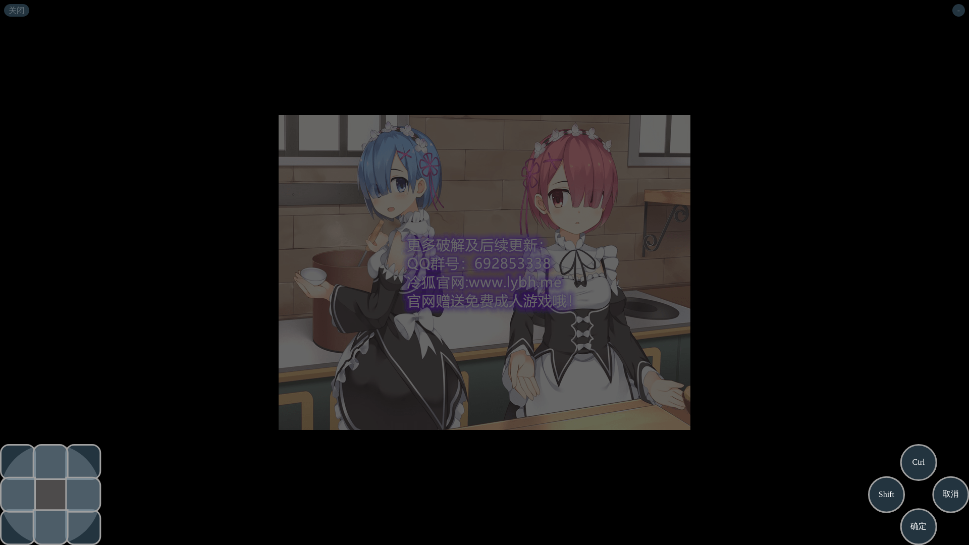 website screenshot of https://princess-project-zb.pages.dev/