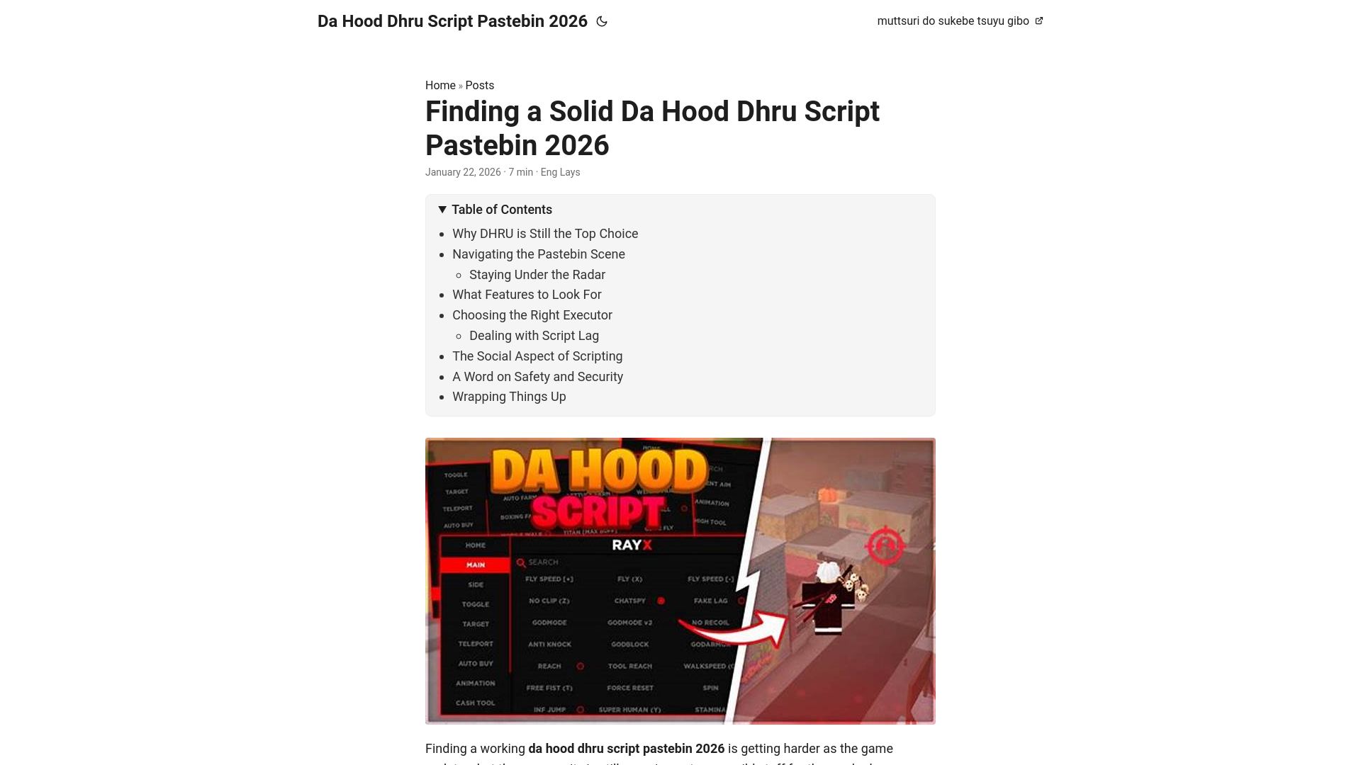 website screenshot of https://da-hood-dhru-script-pastebin-2026.pages.dev/