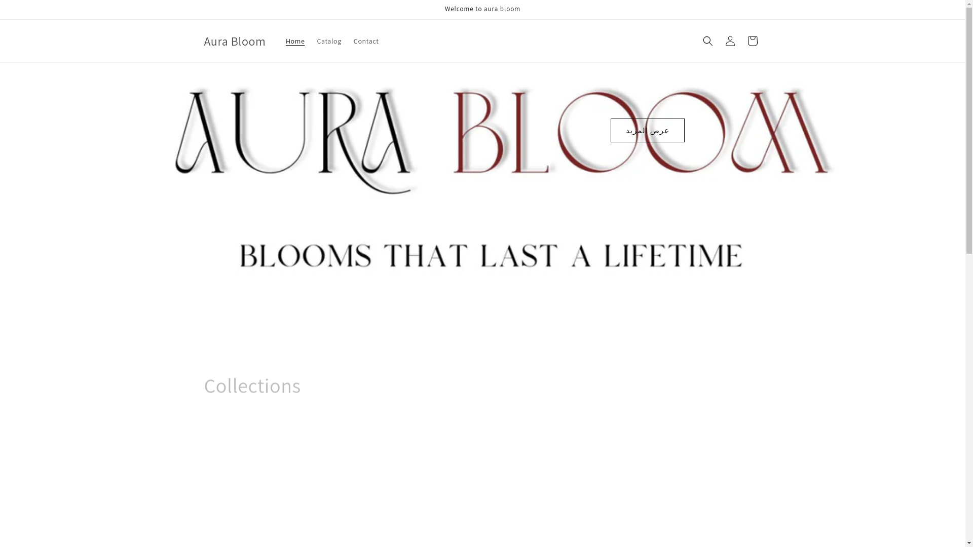 website screenshot of https://auraabloom.net/