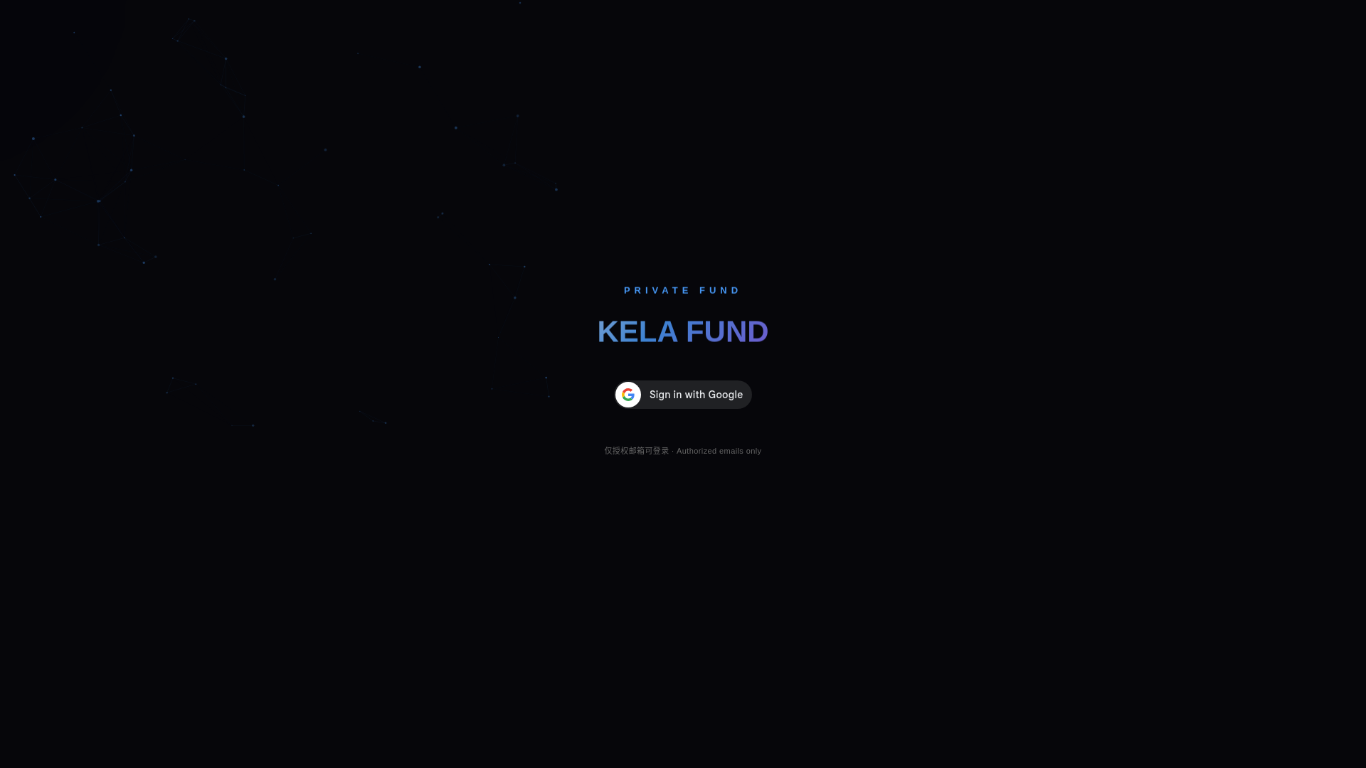 website screenshot of https://kela-fund-dashboard.pages.dev/
