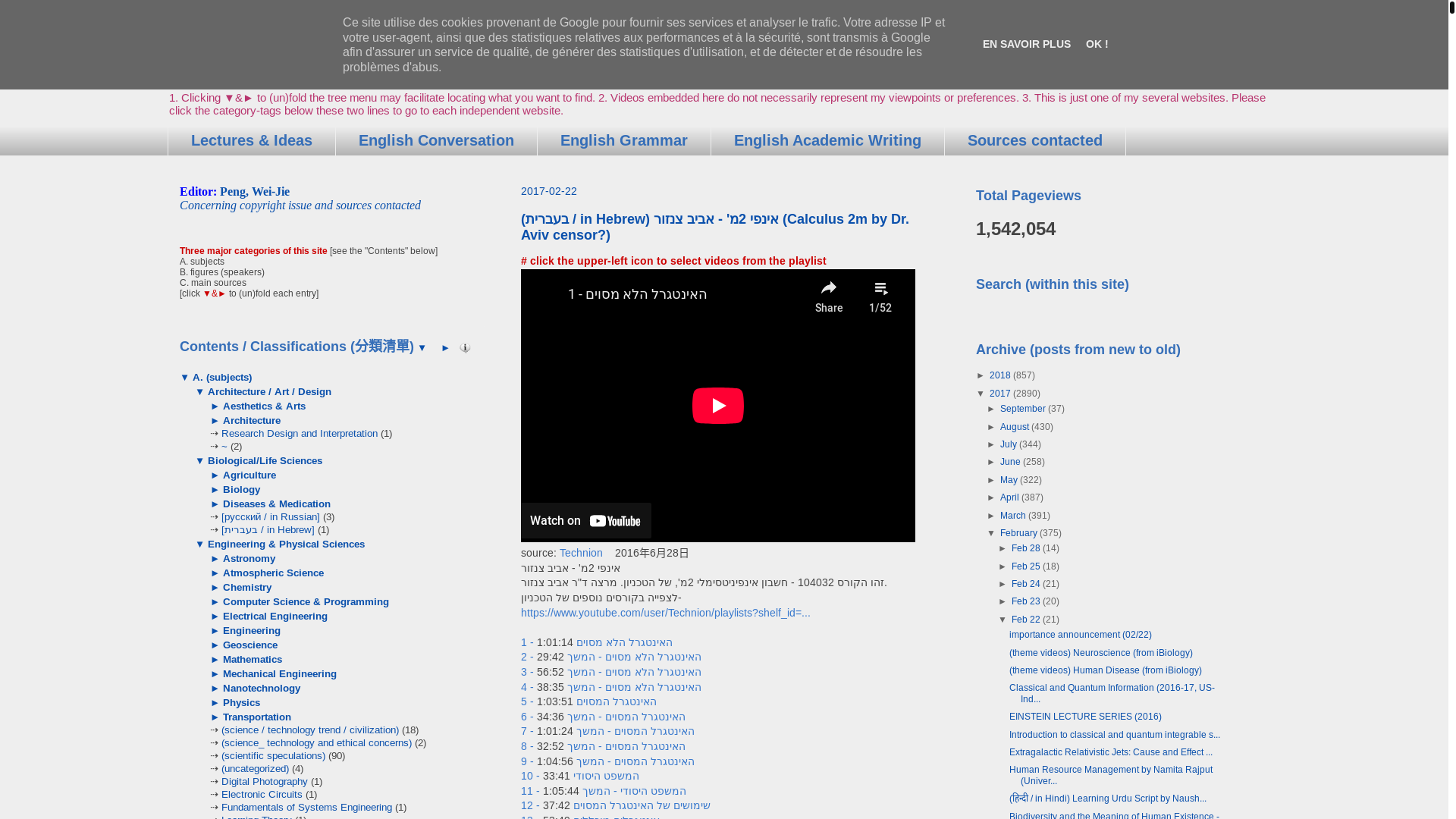 website screenshot of https://04.phf-site.com/2017/02/in-hebrew-2-calculus-2m-by-dr-aviv.html?utm_source=chatgpt.com