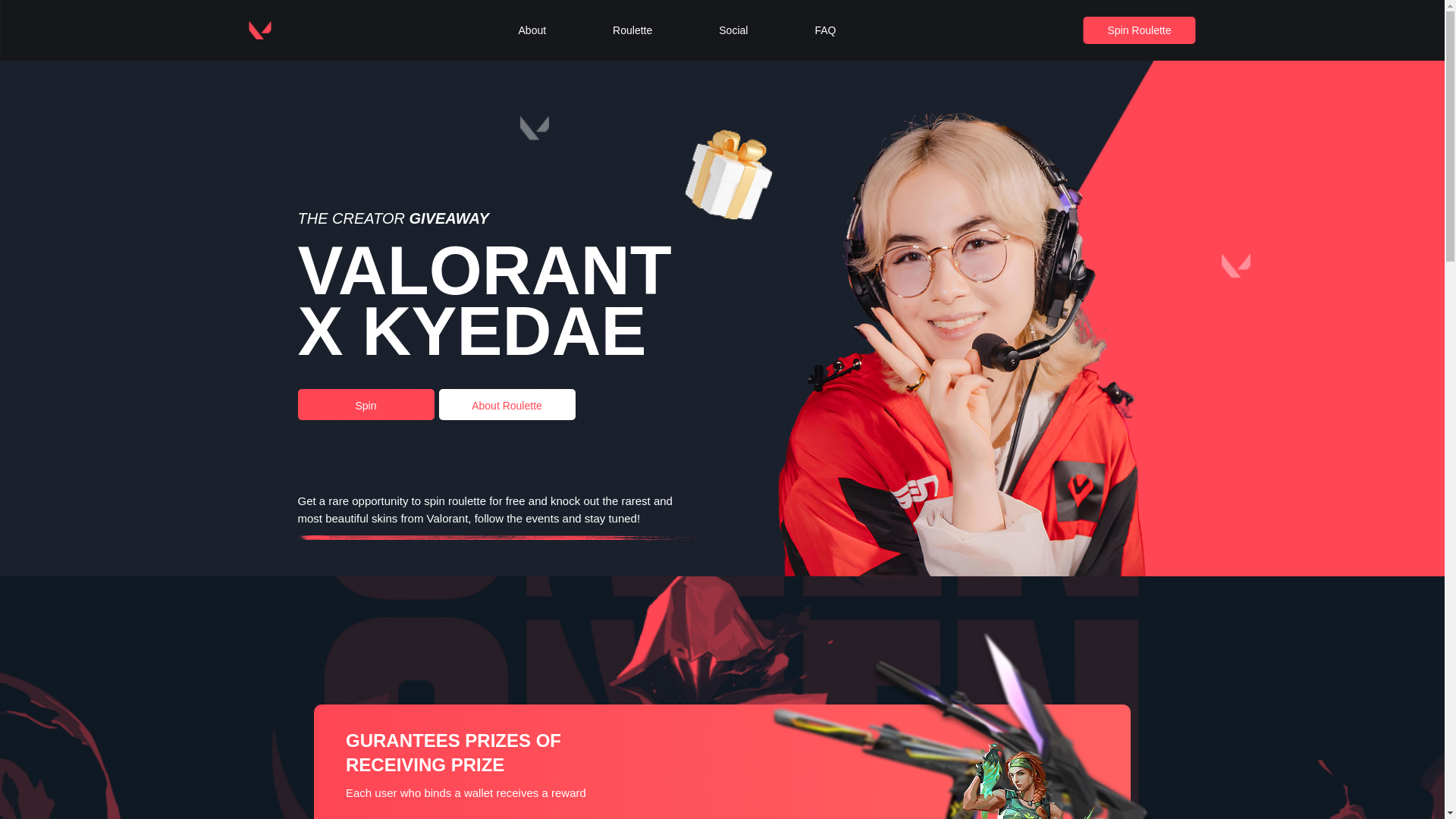 website screenshot of https://summerant.lol/