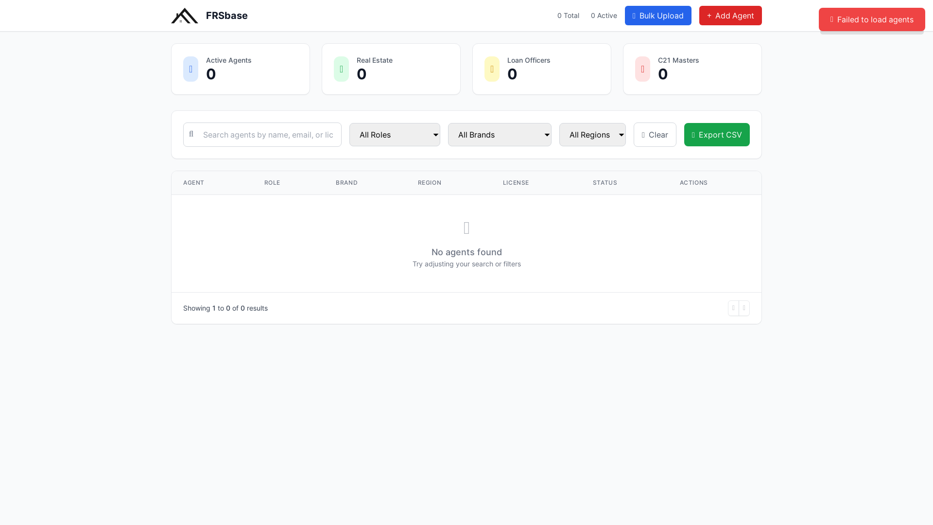 website screenshot of https://frs-agent-ui.pages.dev/