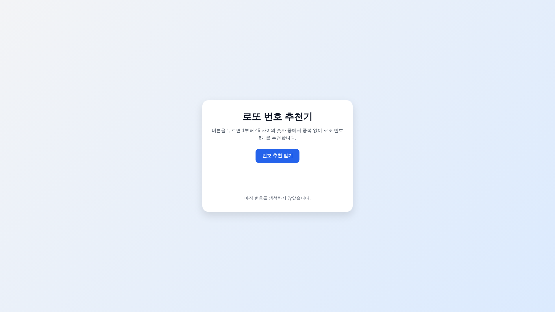 website screenshot of https://test-8eh.pages.dev/