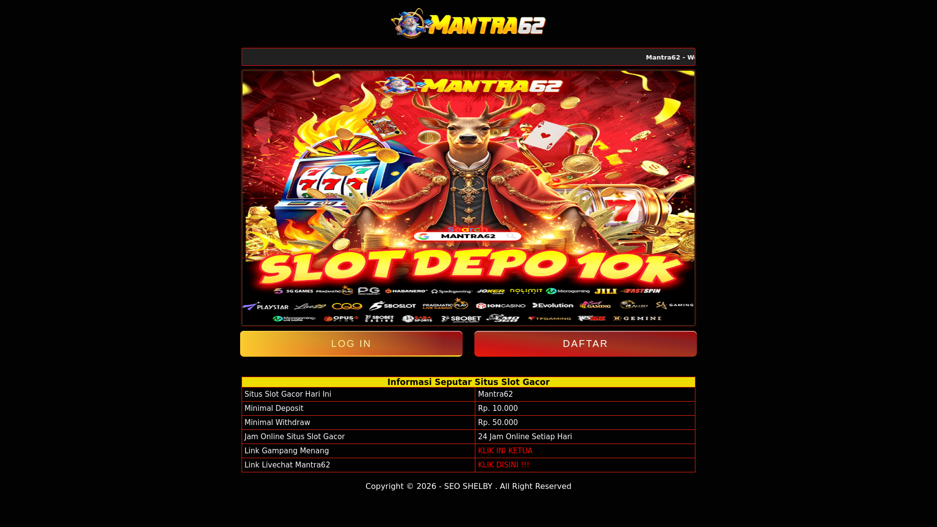 website screenshot of https://memekkuda-f34.pages.dev/