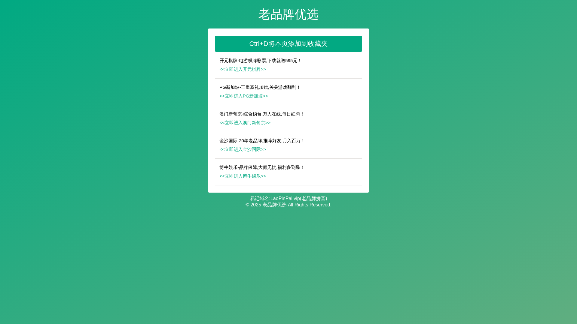 website screenshot of https://xty567.com