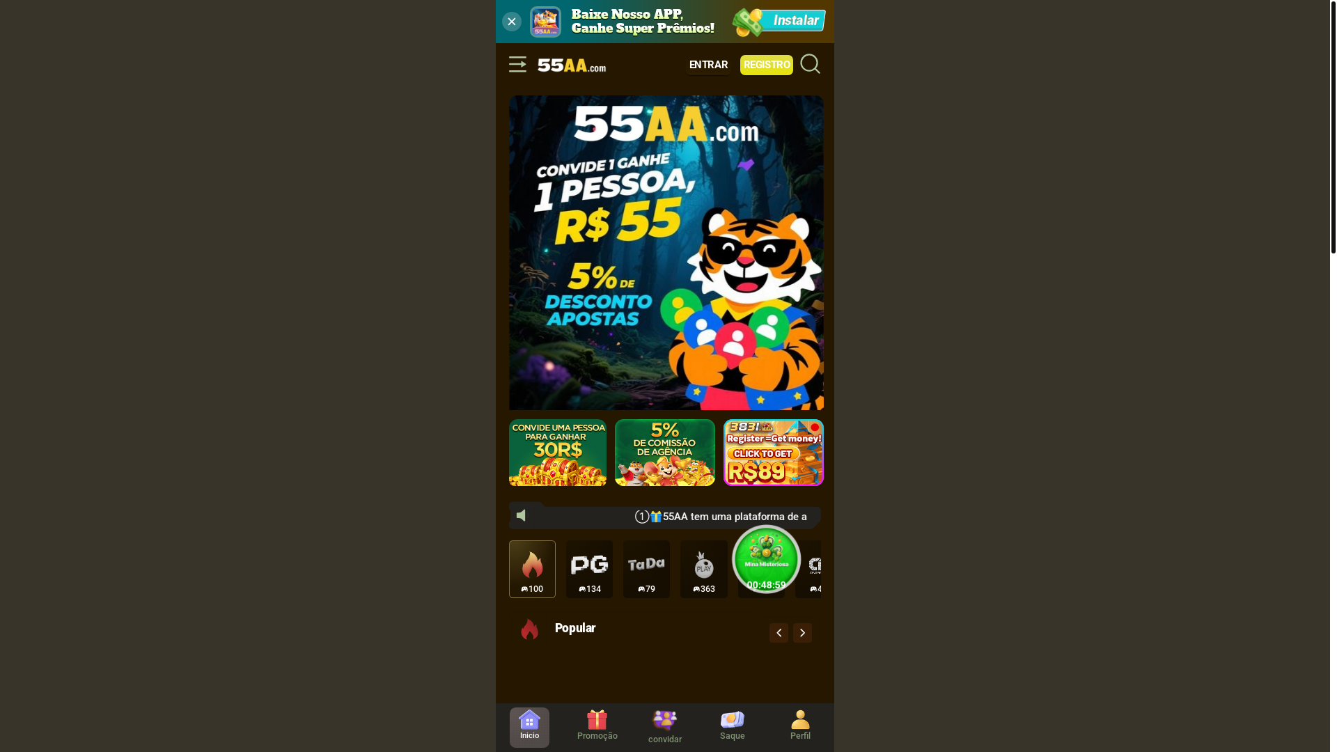 website screenshot of https://55aa29.com/