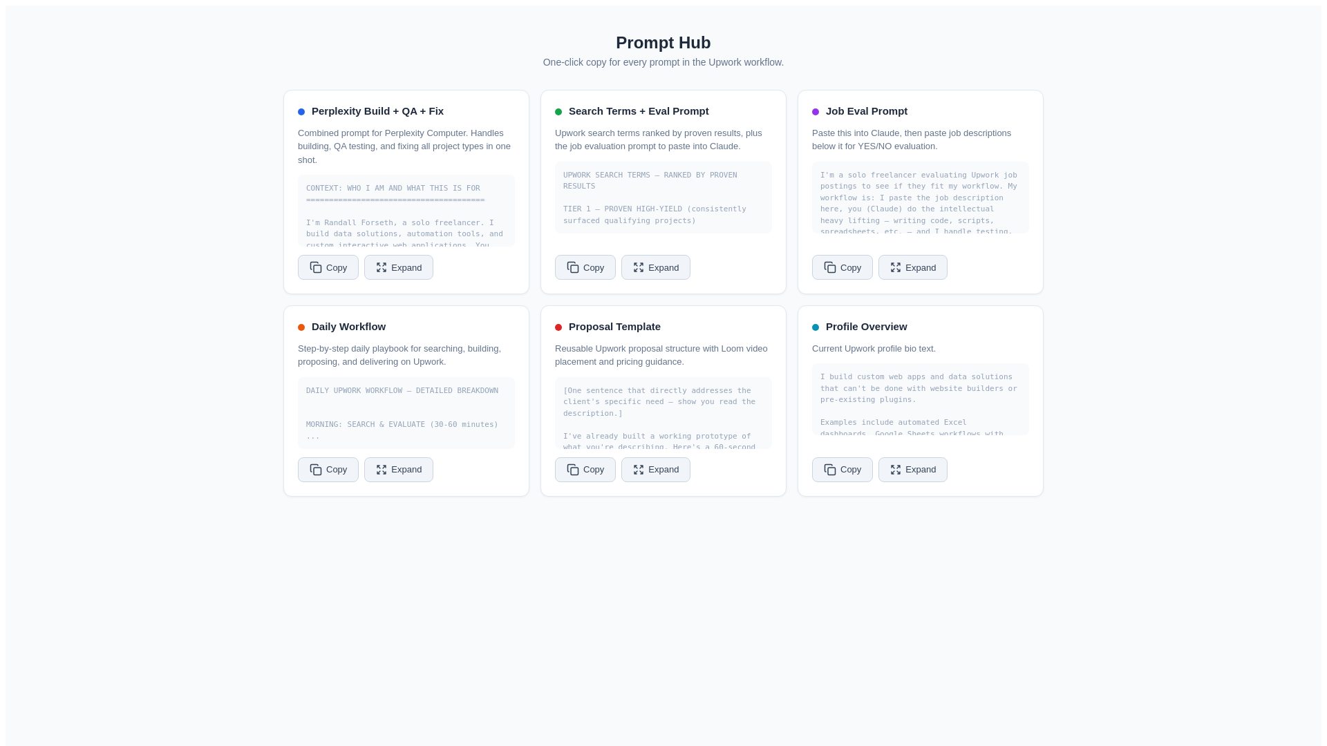 website screenshot of https://upwork-prompt-hub.pages.dev/