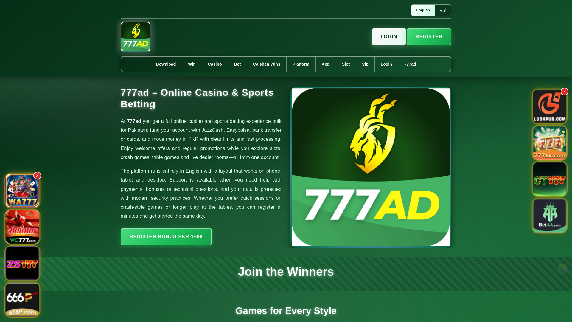 website screenshot of https://777adek.com/