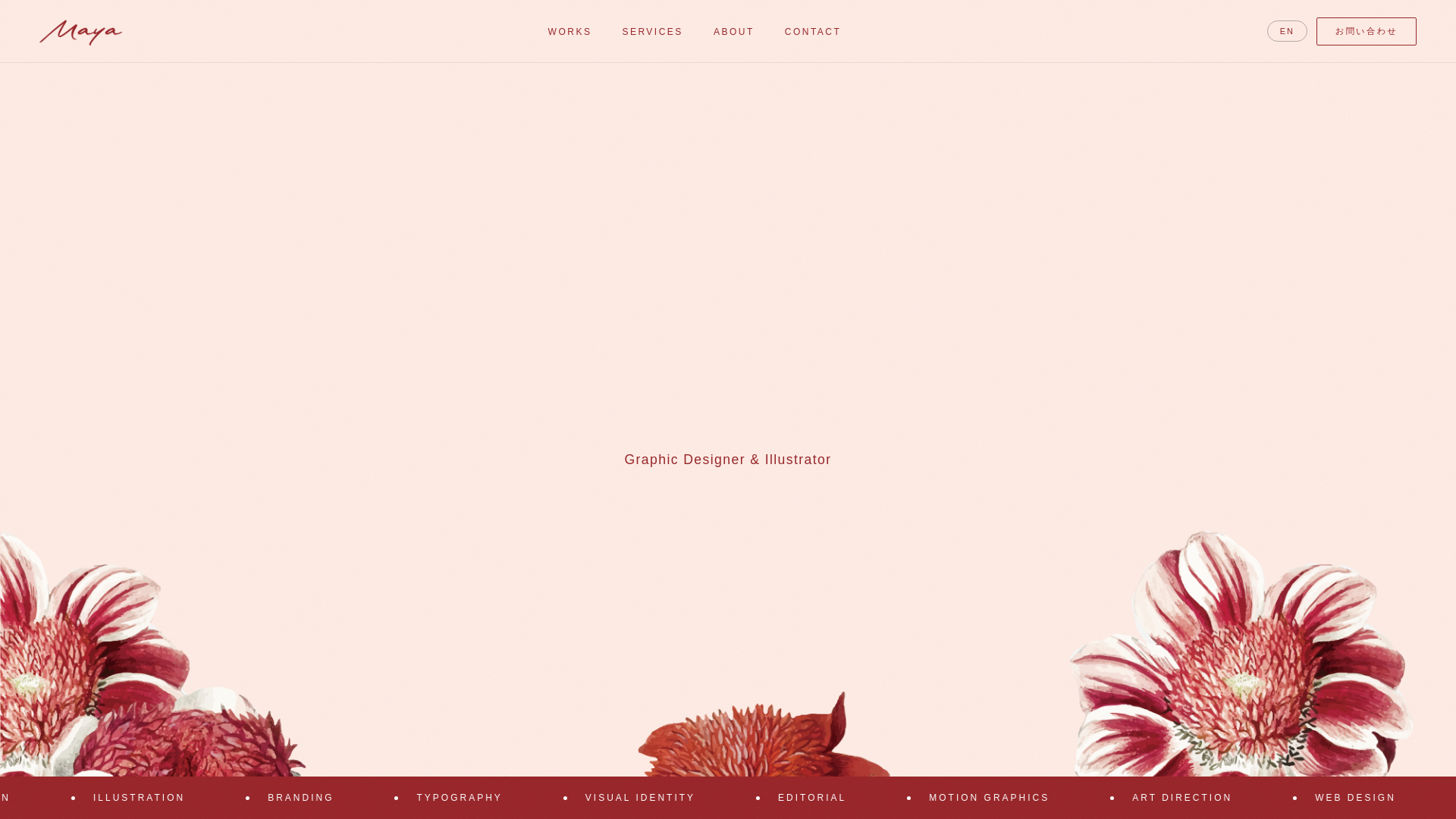 website screenshot of https://themayatelier.com/