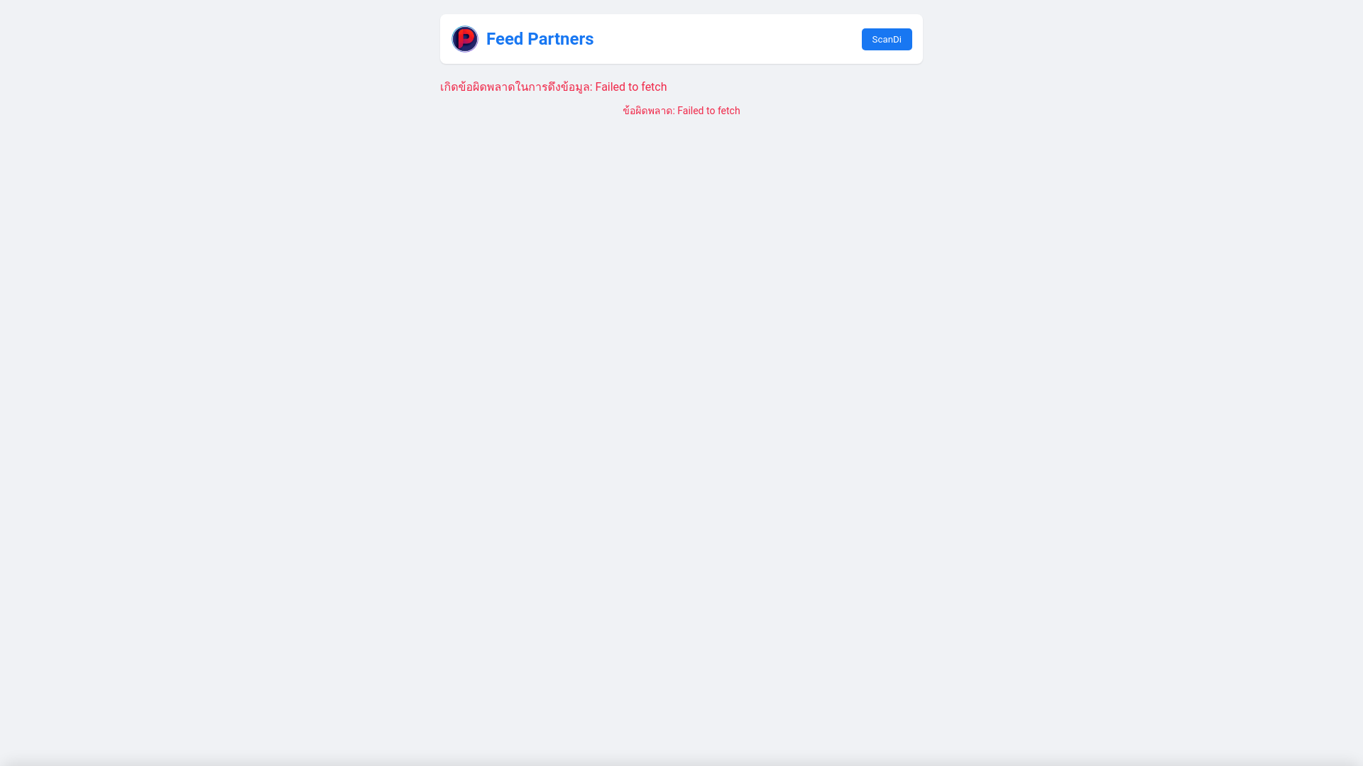website screenshot of https://health-5rl.pages.dev/
