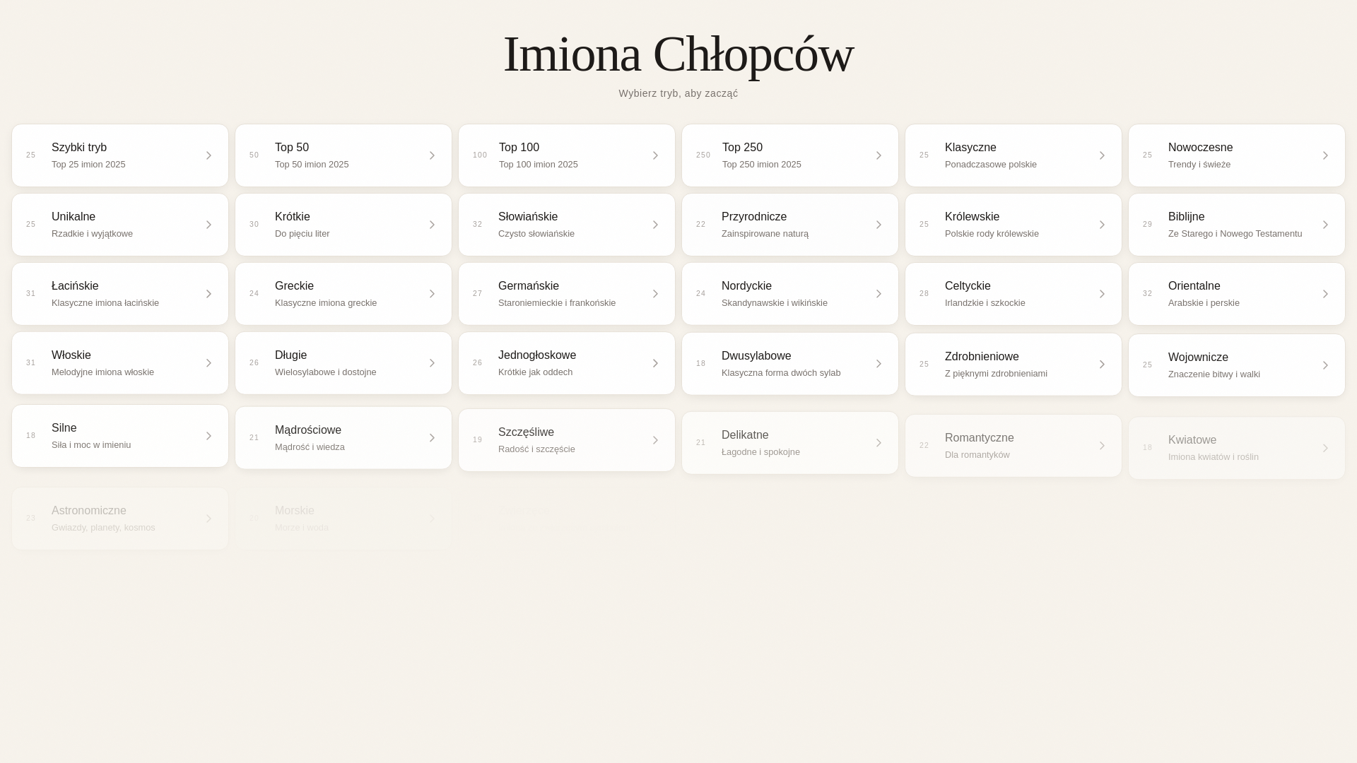 website screenshot of https://boy-9u6.pages.dev/