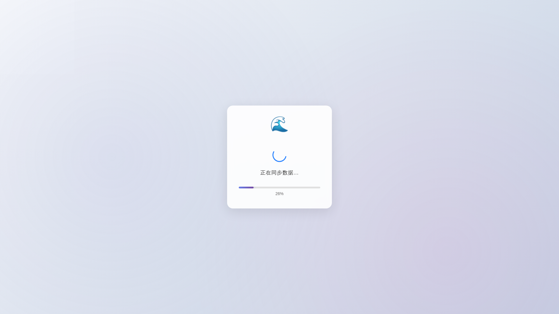website screenshot of https://yisummi87.cfd/