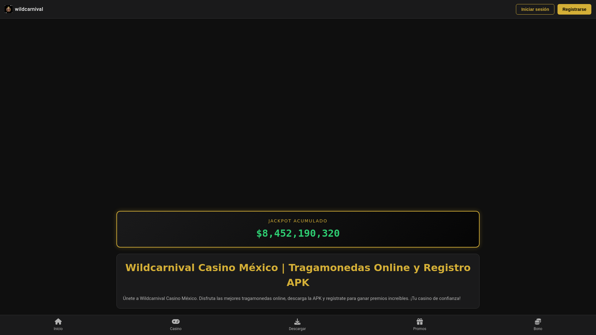 website screenshot of https://wildcarnival.net/